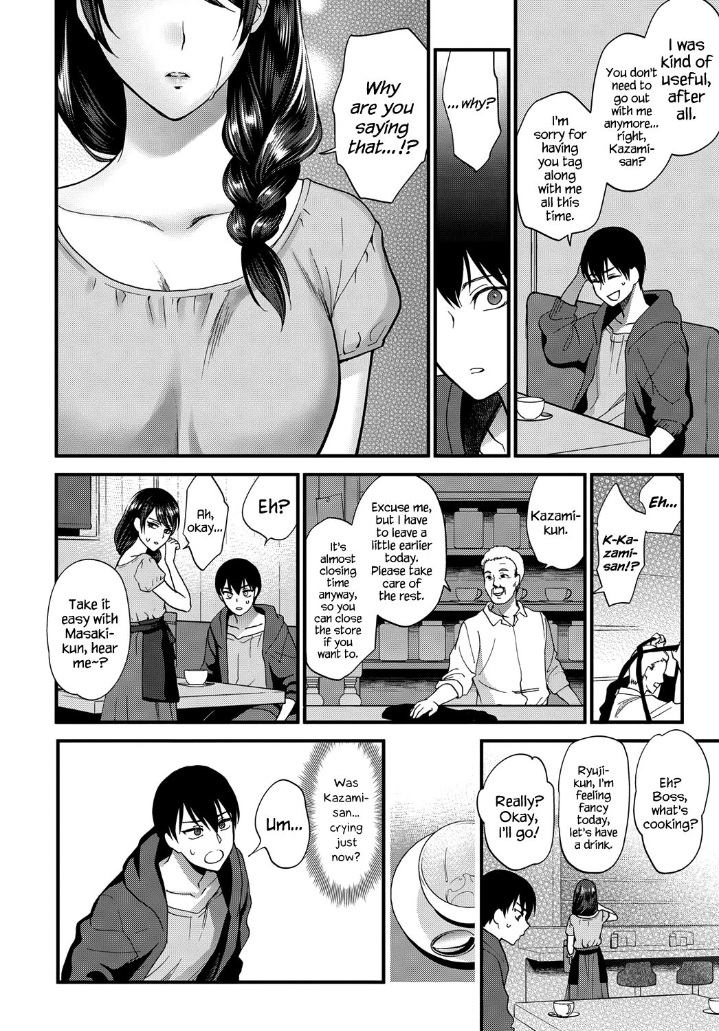 How to Make a Smile [Syoukaki] - Chapter 1 — Page 10