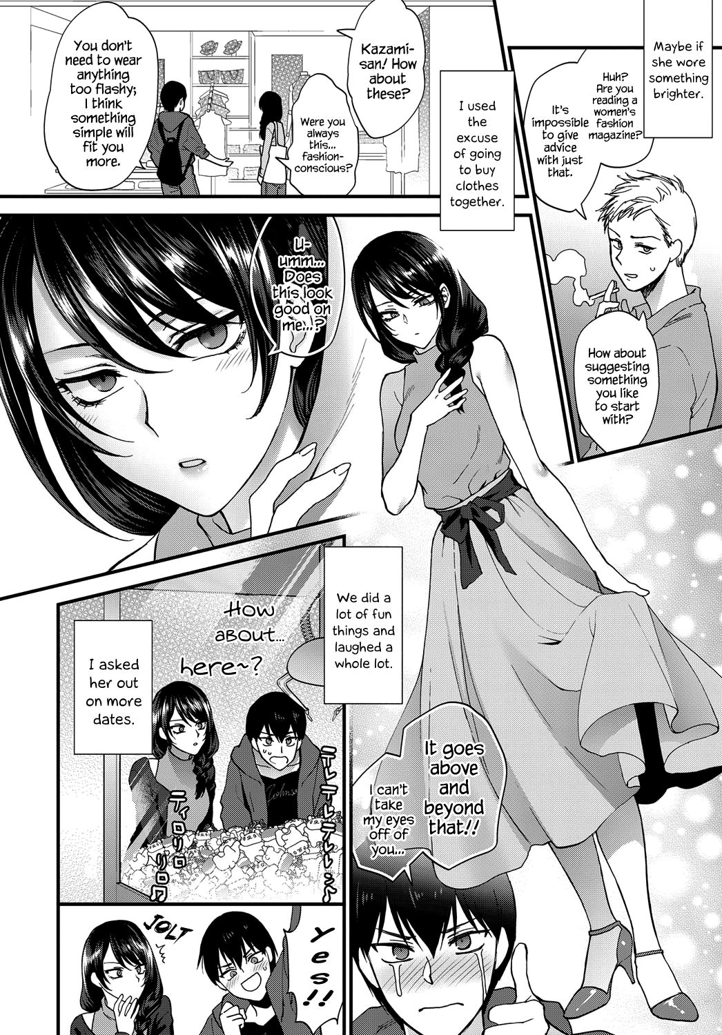 How to Make a Smile [Syoukaki] - Chapter 1 — Page 6