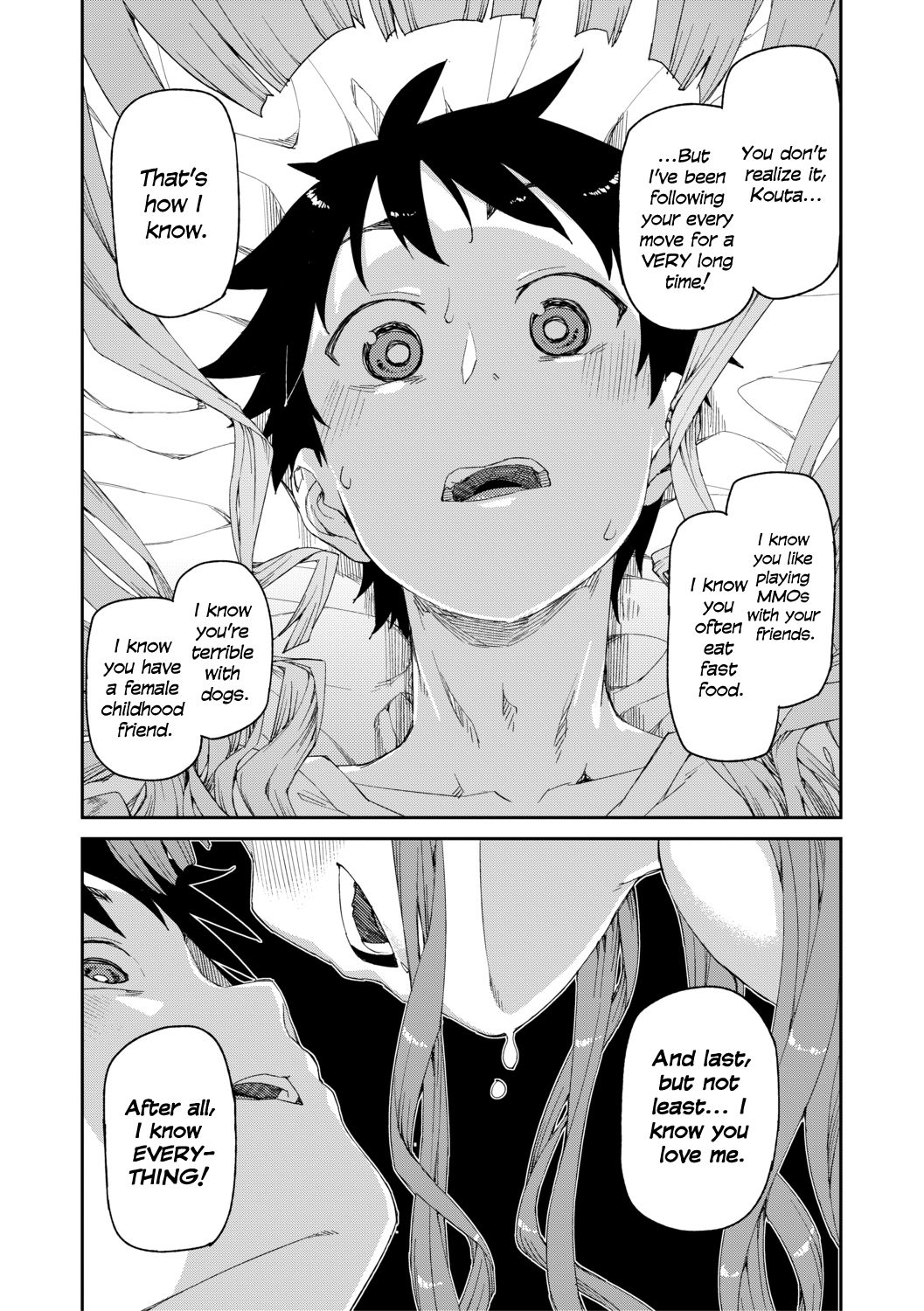 Watched and Admired [Akitsuki Itsuki] - Chapter 1 — Page 27