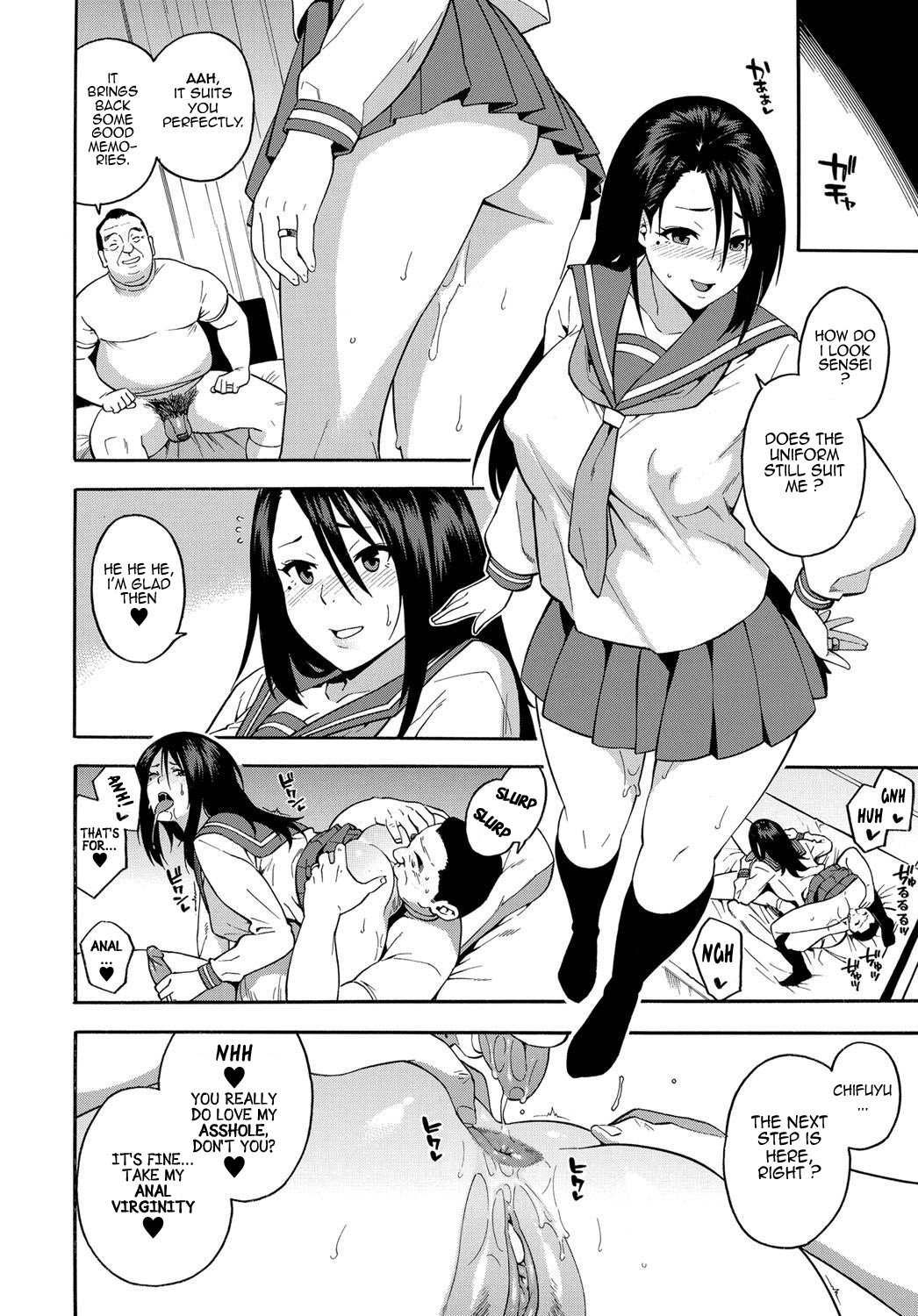 The Girl From 15 Years Ago [Zonda] - Chapter 1 — Page 18