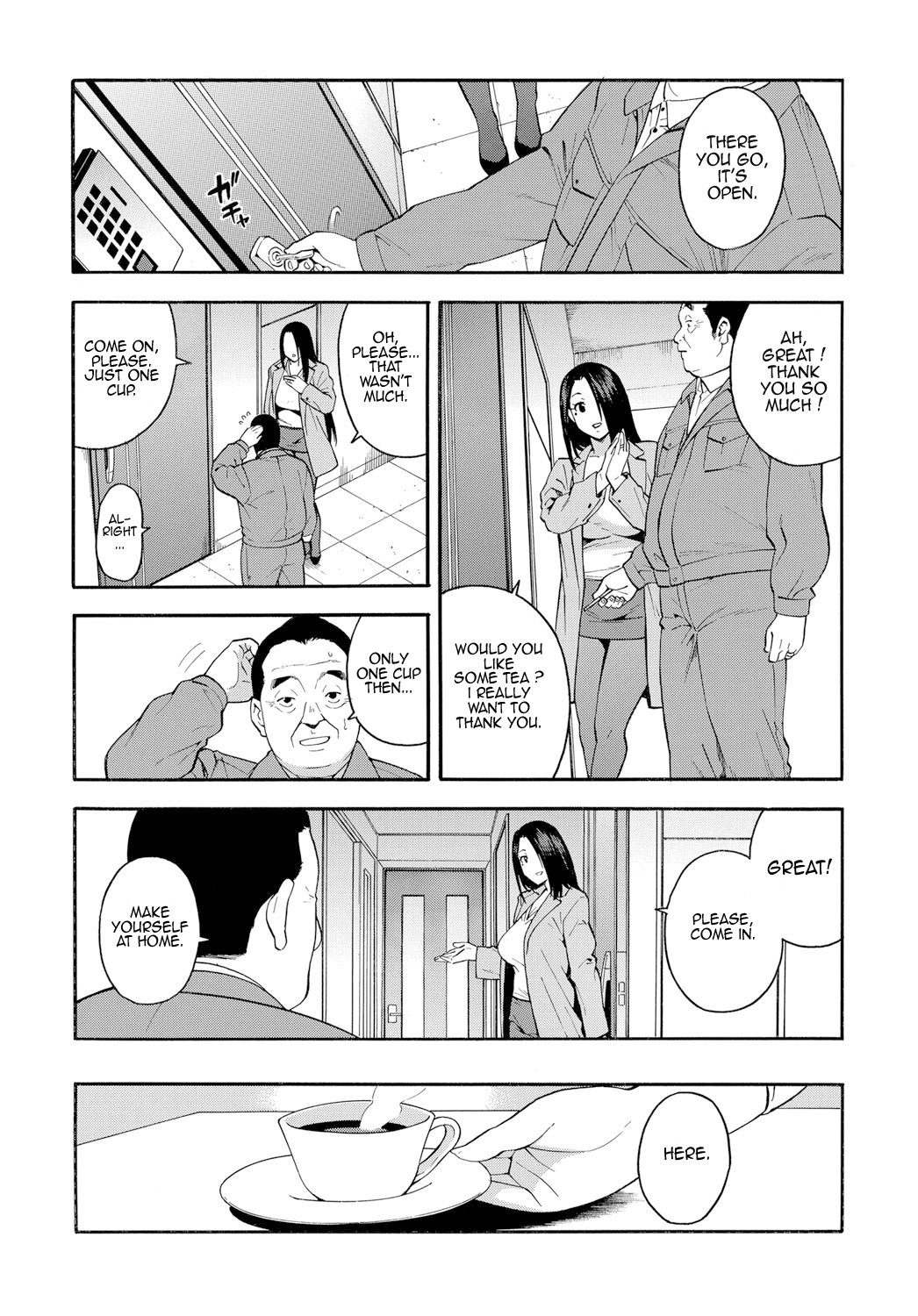 The Girl From 15 Years Ago [Zonda] - Chapter 1 — Page 4