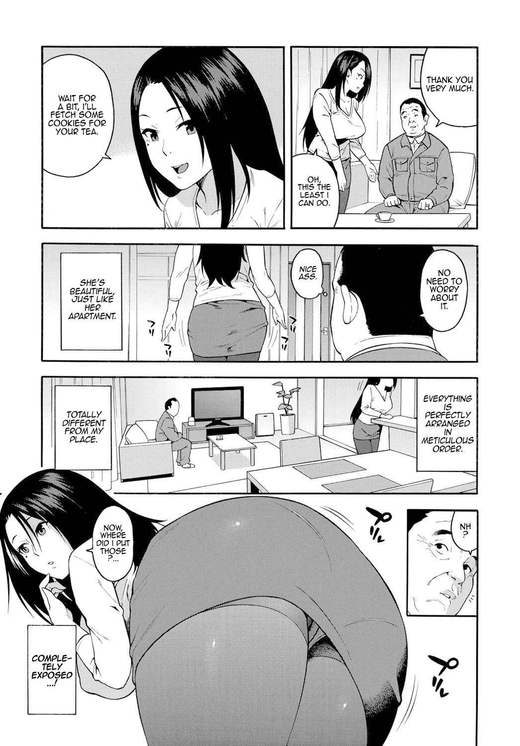 The Girl From 15 Years Ago [Zonda] - Chapter 1 — Page 5