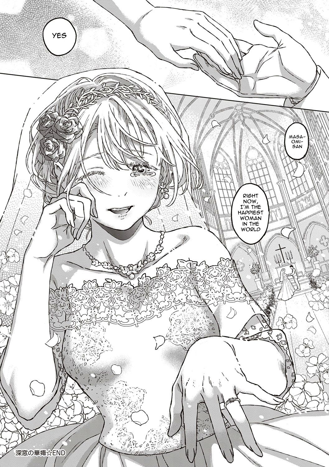 Closeted Bride + After Story [Miyama] - Chapter 1 — Page 36