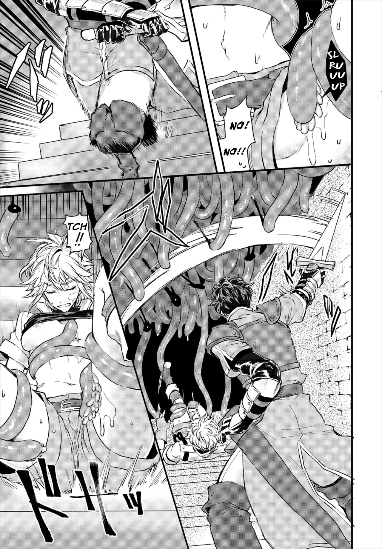 Beware of Aphrodisiac Poison [Oboro-tofu] - Chapter 1 — Page 5