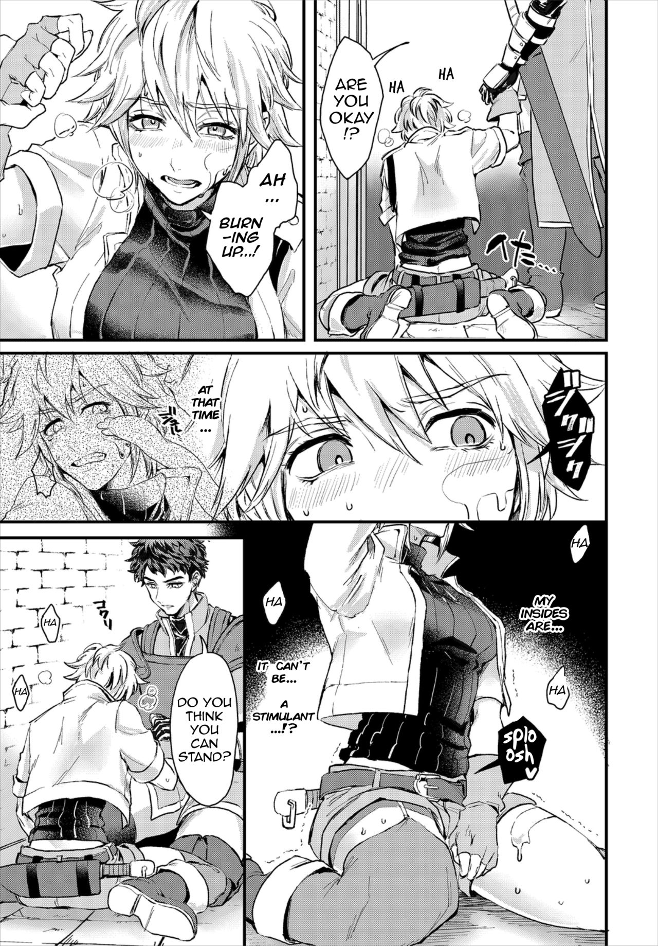 Beware of Aphrodisiac Poison [Oboro-tofu] - Chapter 1 — Page 7