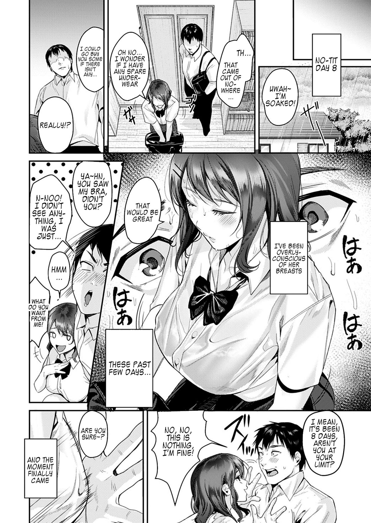 Boobs holics [Torotaro] - Chapter 1 — Page 10