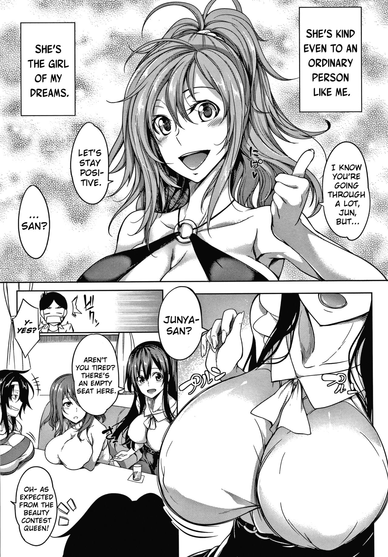 Tit Switch [Momiyama] - Chapter — Page 12