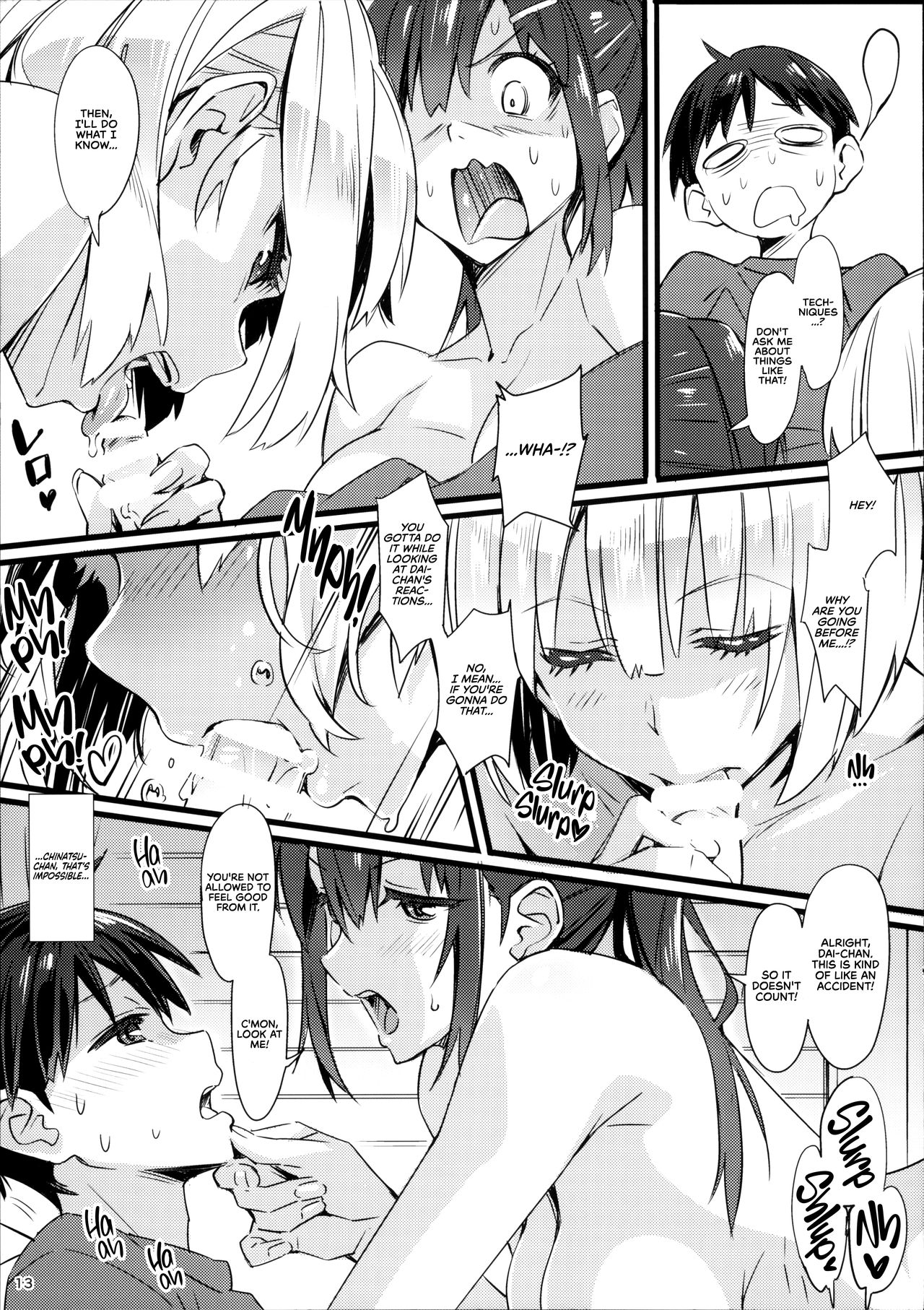 Sparkling Vacation [Suzutsuki Kurara] - Chapter 4 — Page 14