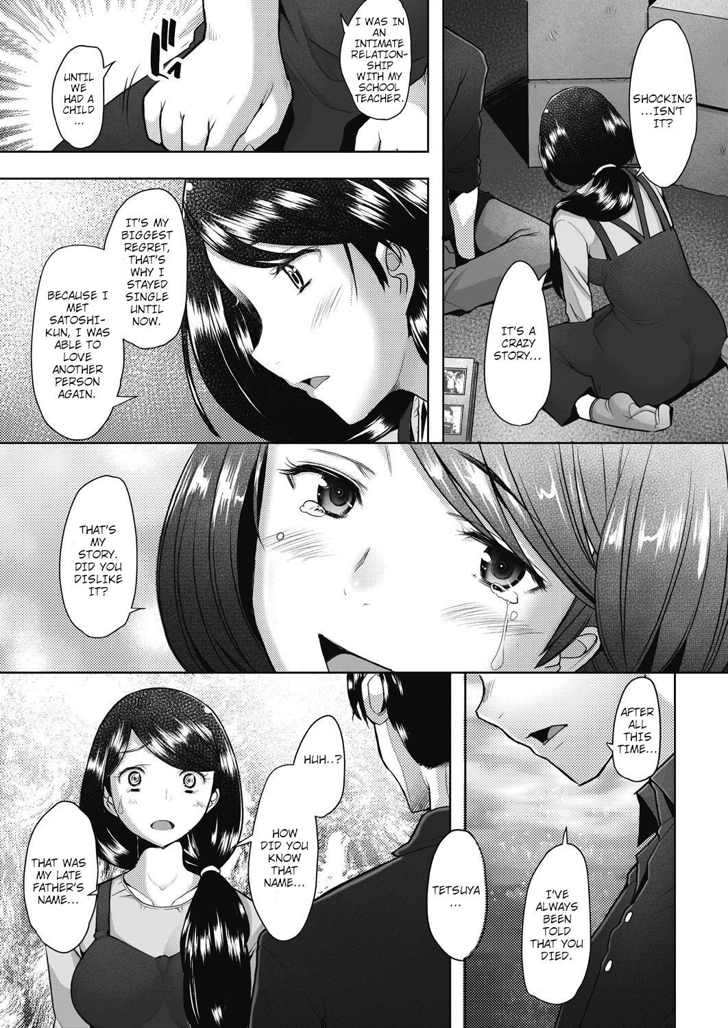 Bonds or Ties [Sakai Hamachi] - Chapter 1 — Page 27