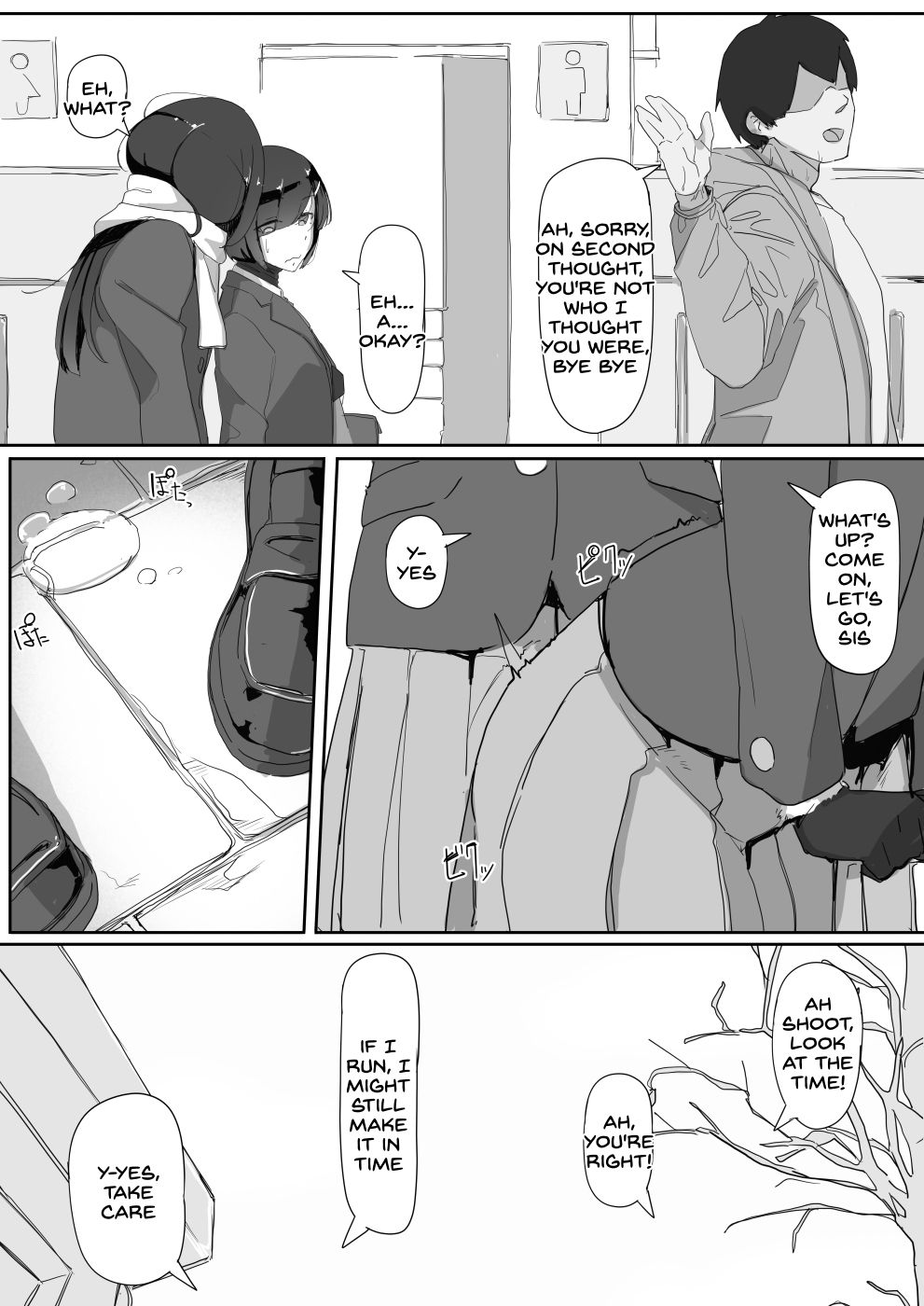 Hypnosis… [Shirabe Shiki] - Chapter 2 — Page 27
