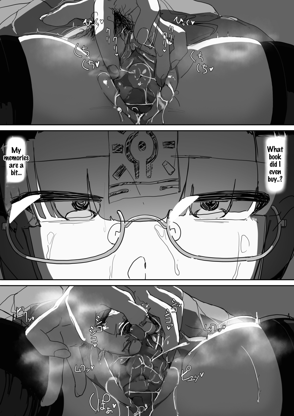 Hypnosis… [Shirabe Shiki] - Chapter 2 — Page 43
