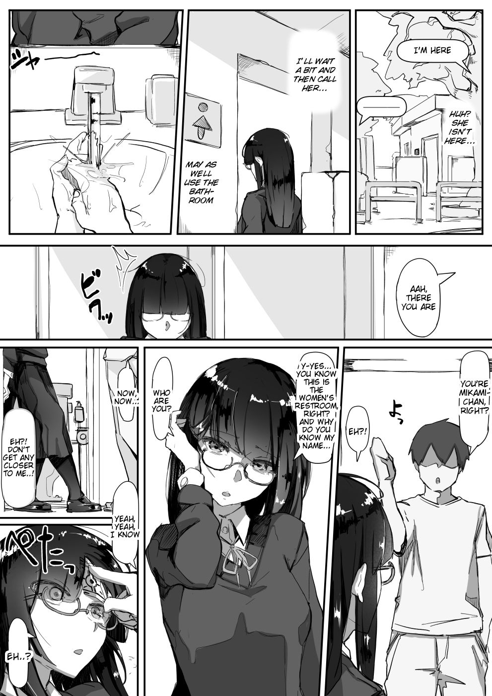 Hypnosis… [Shirabe Shiki] - Chapter 1 — Page 4