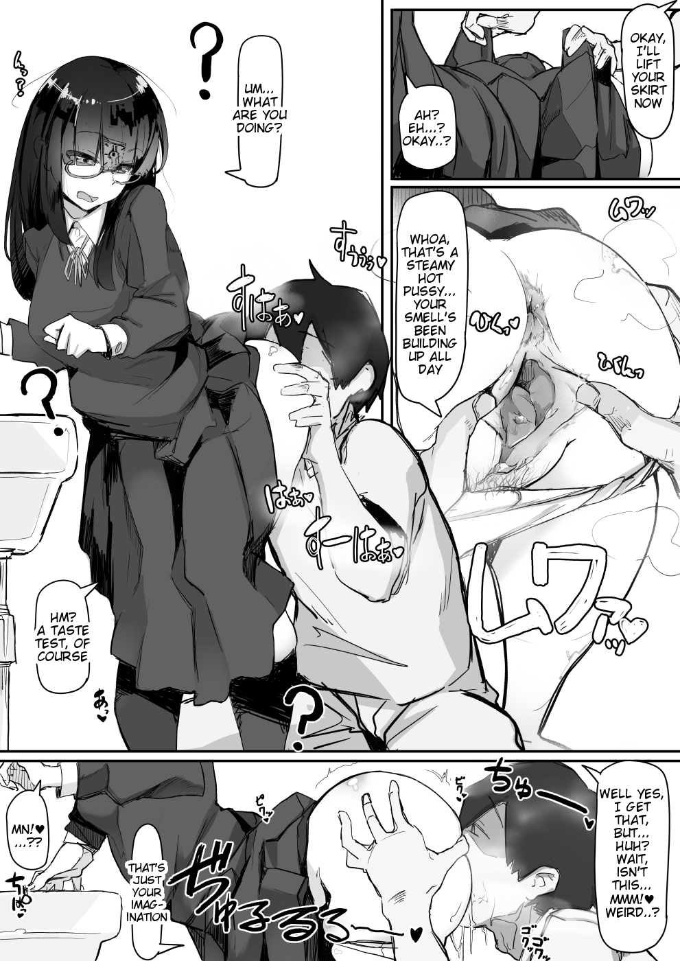 Hypnosis… [Shirabe Shiki] - Chapter 1 — Page 5