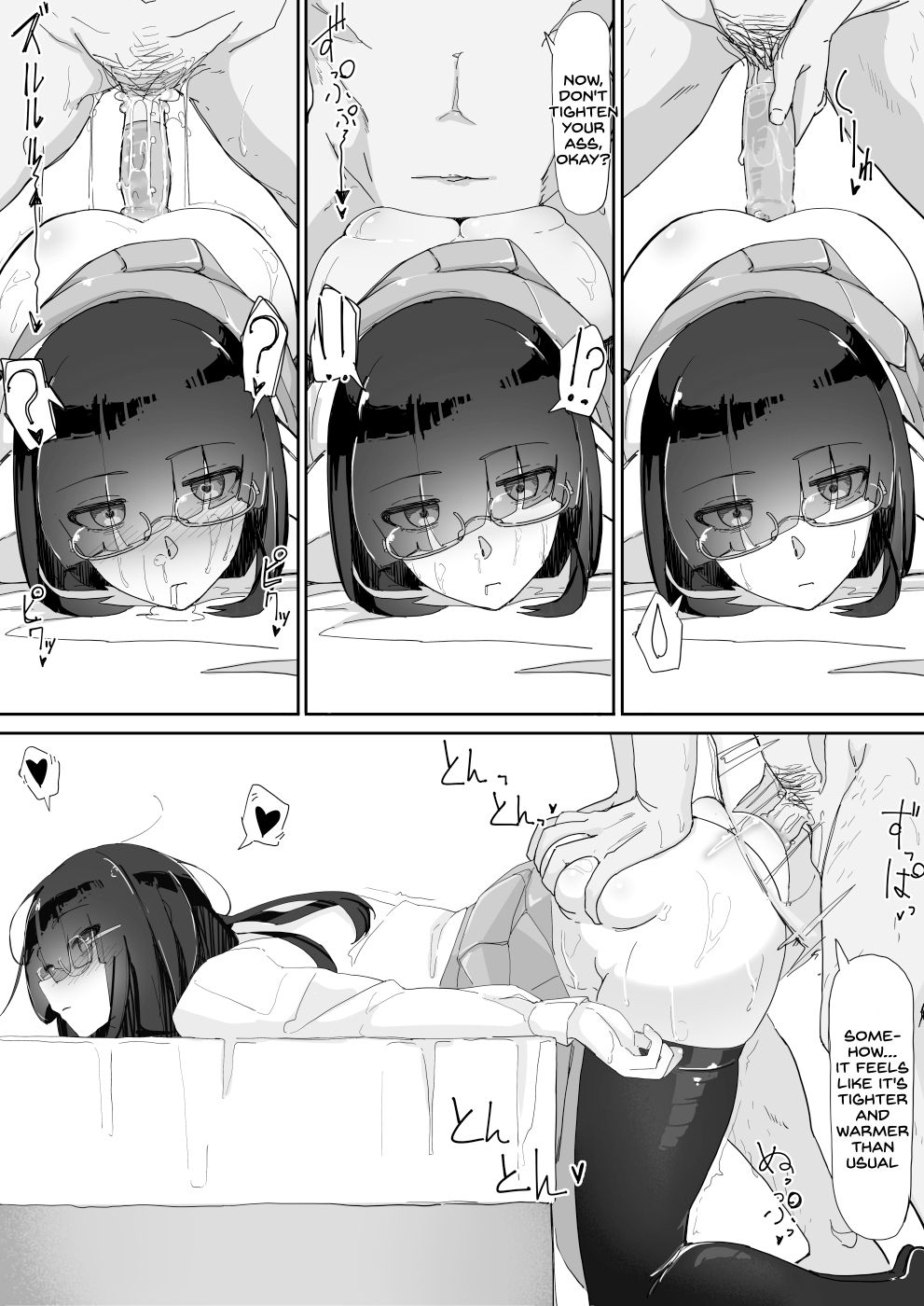 Hypnosis… [Shirabe Shiki] - Chapter 3 — Page 24