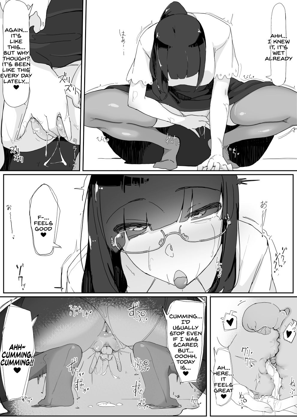 Hypnosis… [Shirabe Shiki] - Chapter 3 — Page 41