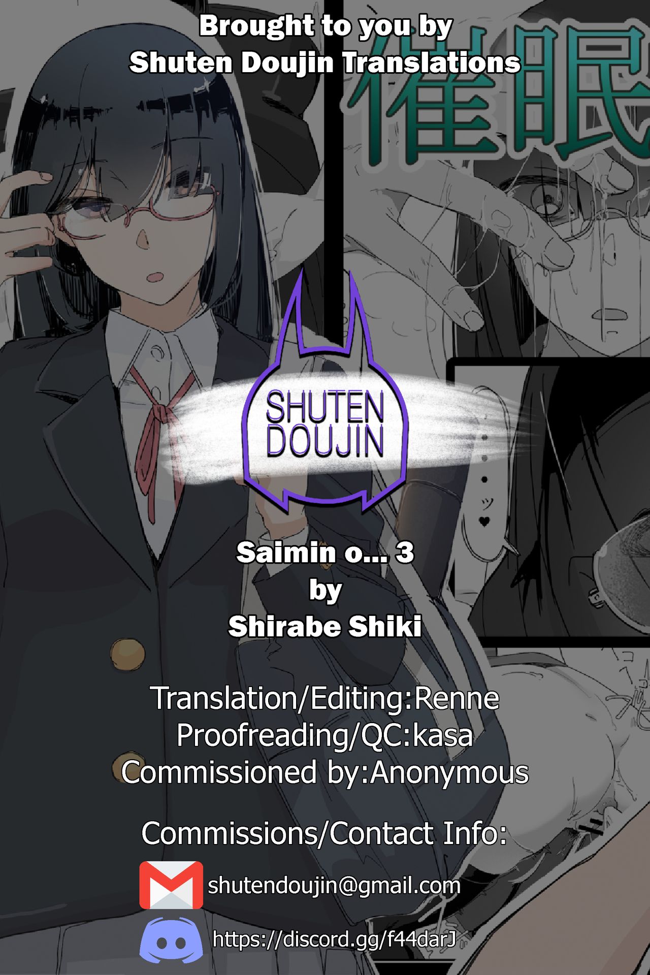 Hypnosis… [Shirabe Shiki] - Chapter 3 — Page 46