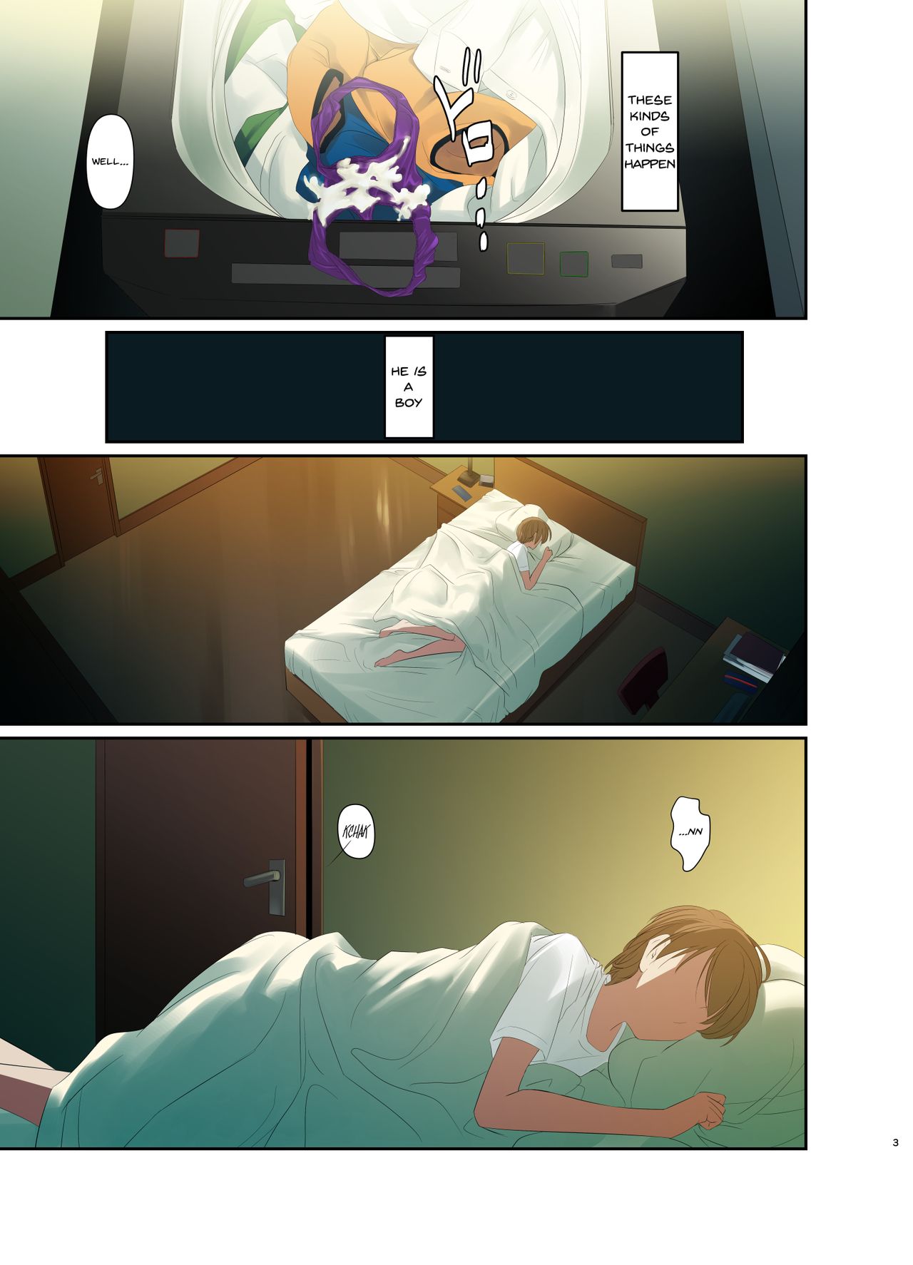 Married Woman Youko and Mamoru-kun [Nakadera Akira] - Chapter 1 — Page 4