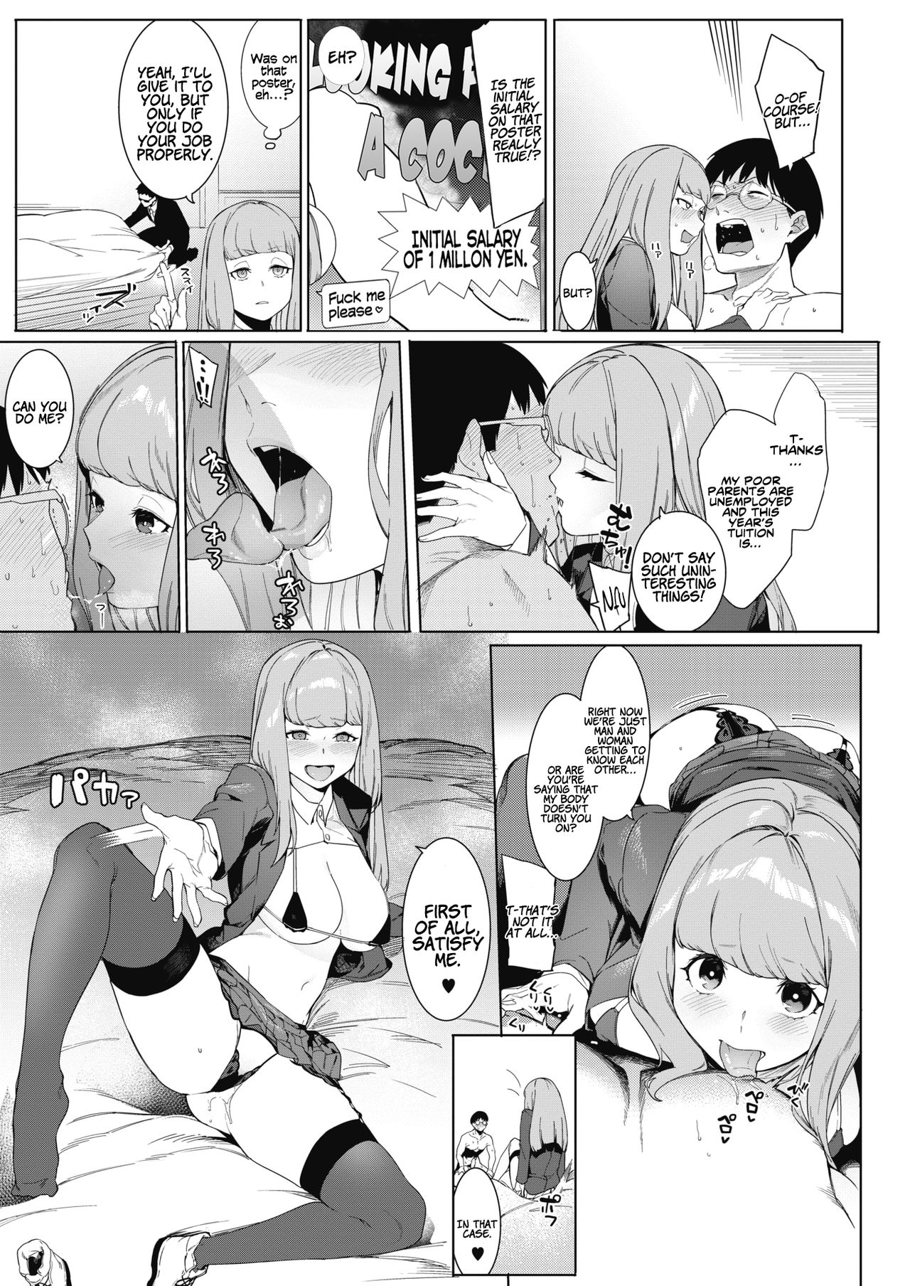 Come Together Under The Moonlight [Menea The Dog] - Chapter 1 — Page 11