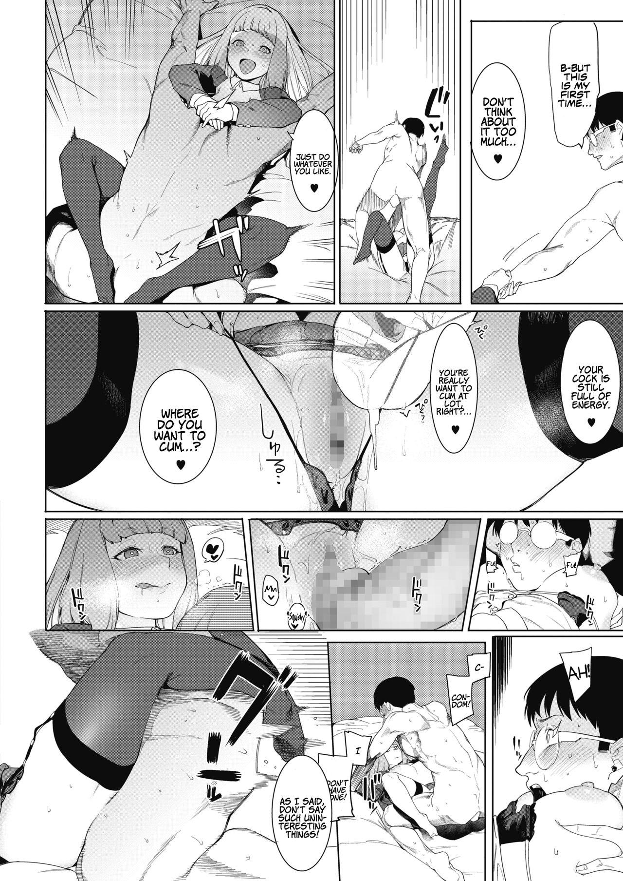 Come Together Under The Moonlight [Menea The Dog] - Chapter 1 — Page 12