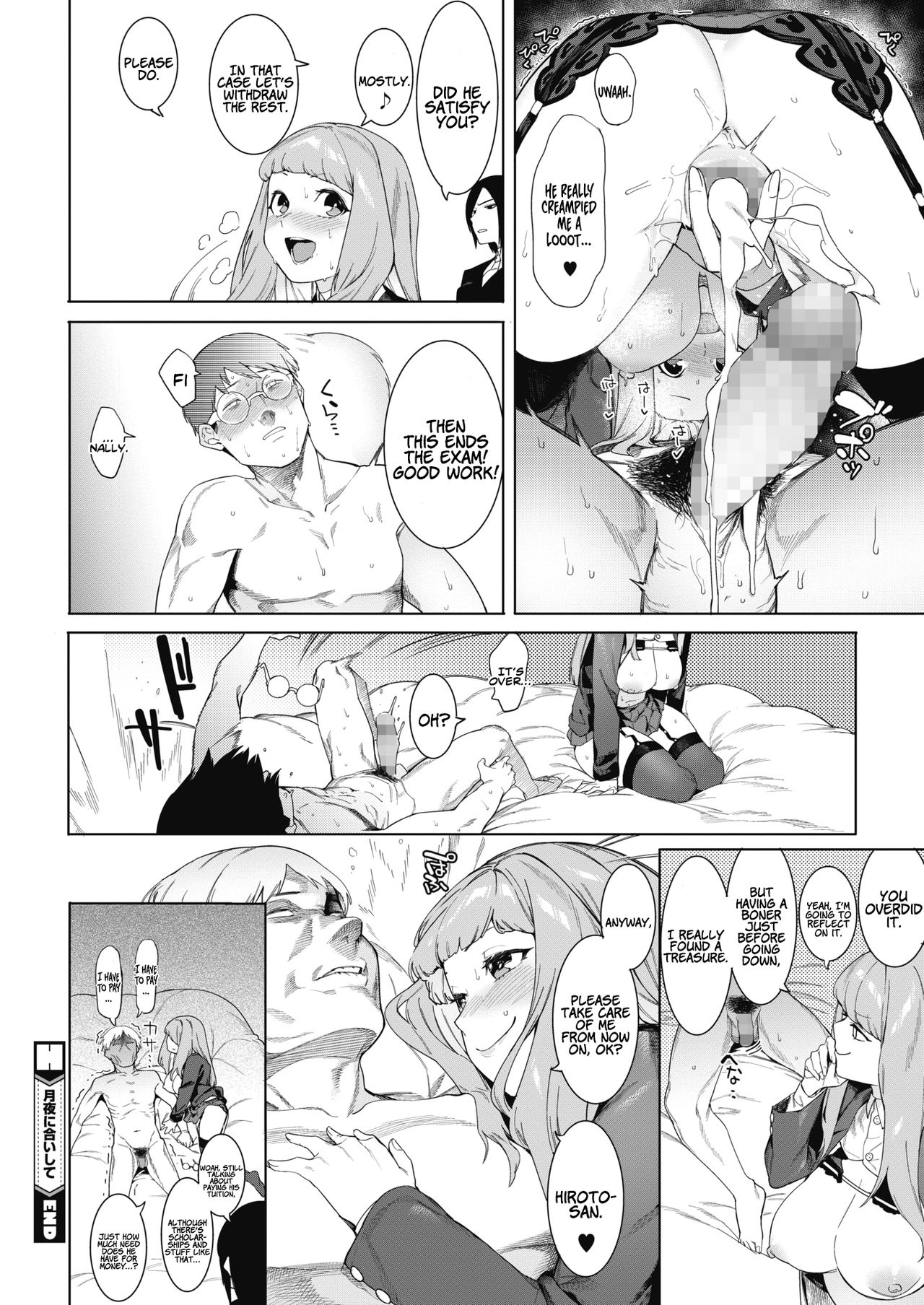 Come Together Under The Moonlight [Menea The Dog] - Chapter 1 — Page 24