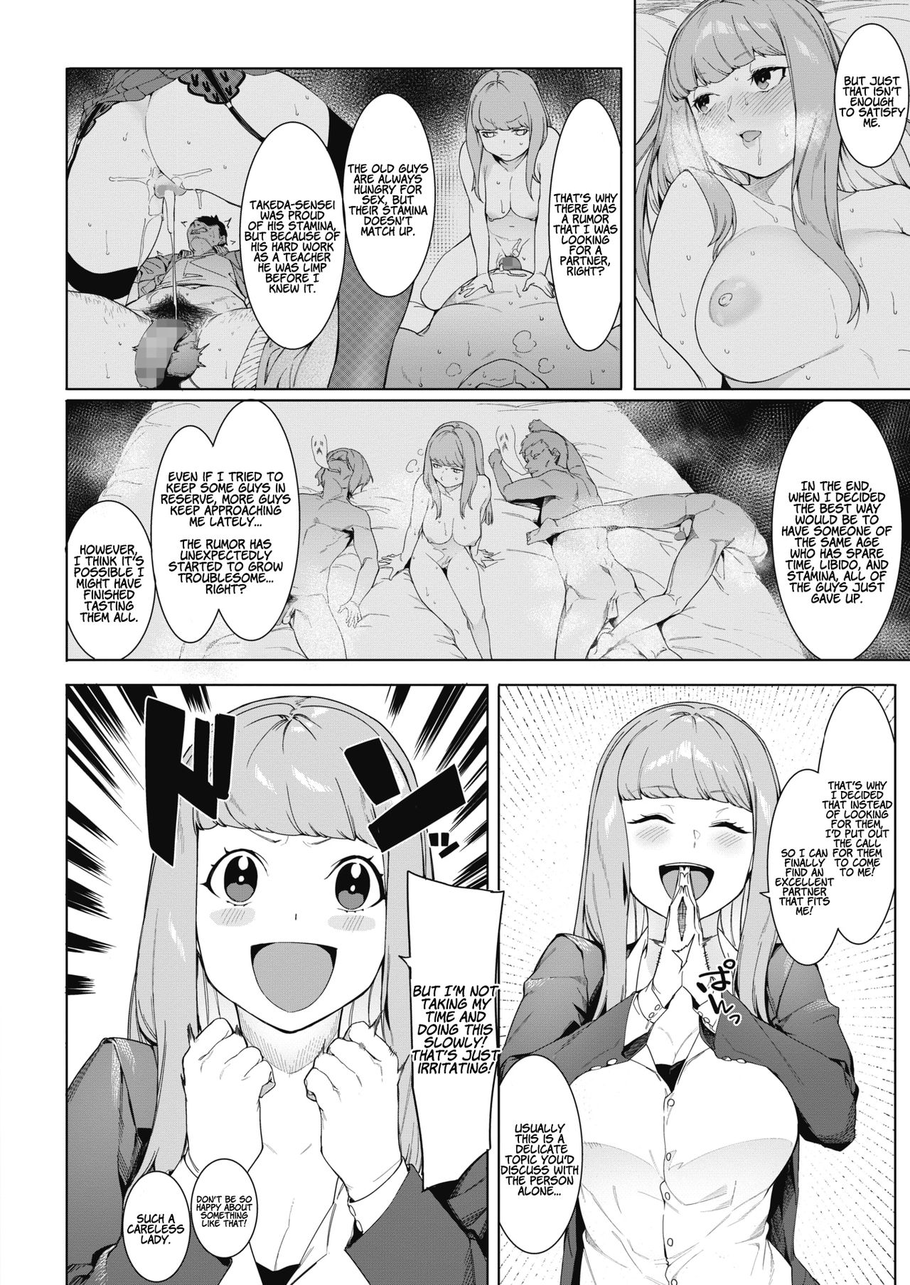 Come Together Under The Moonlight [Menea The Dog] - Chapter 1 — Page 4