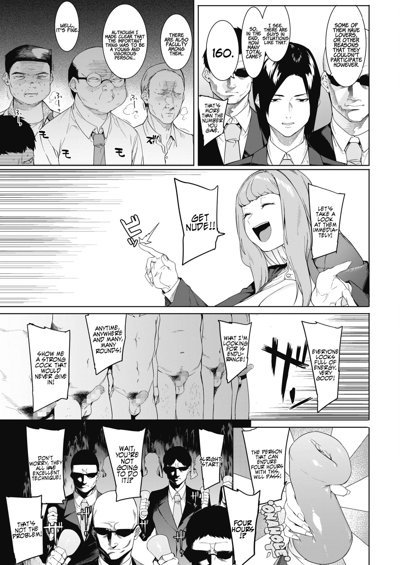 Come Together Under The Moonlight [Menea The Dog] - Chapter 1 — Page 7