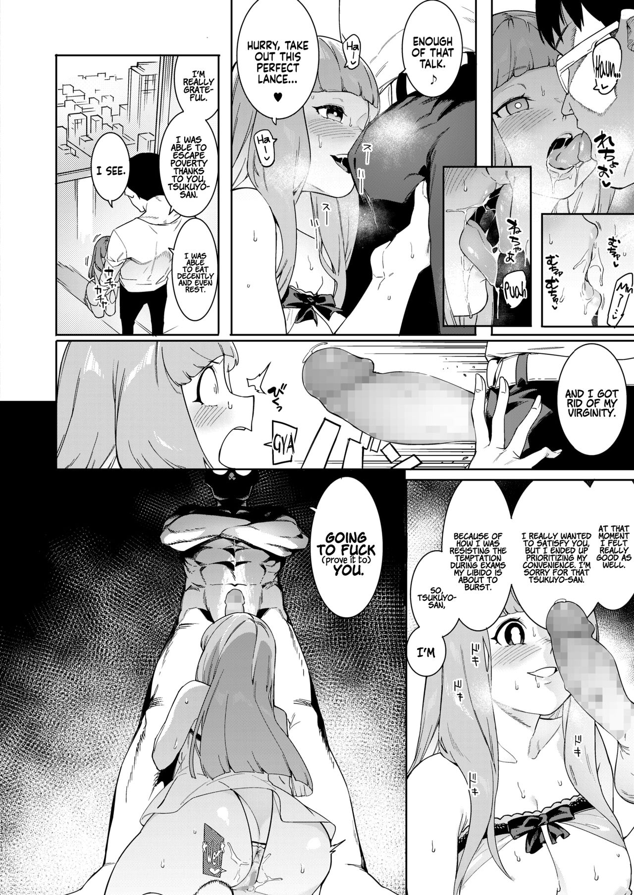Come Together Under The Moonlight [Menea The Dog] - Chapter 2 — Page 10