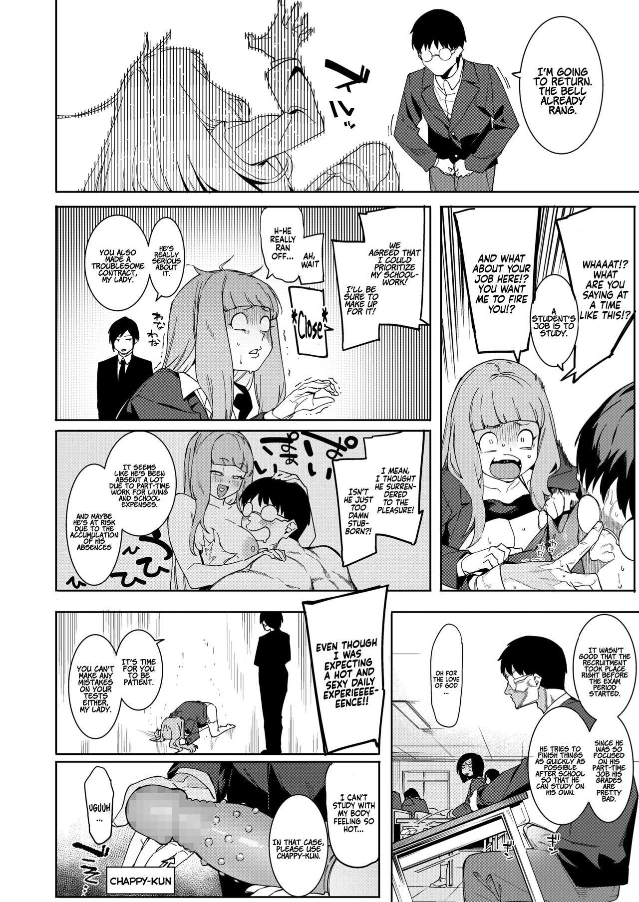 Come Together Under The Moonlight [Menea The Dog] - Chapter 2 — Page 6