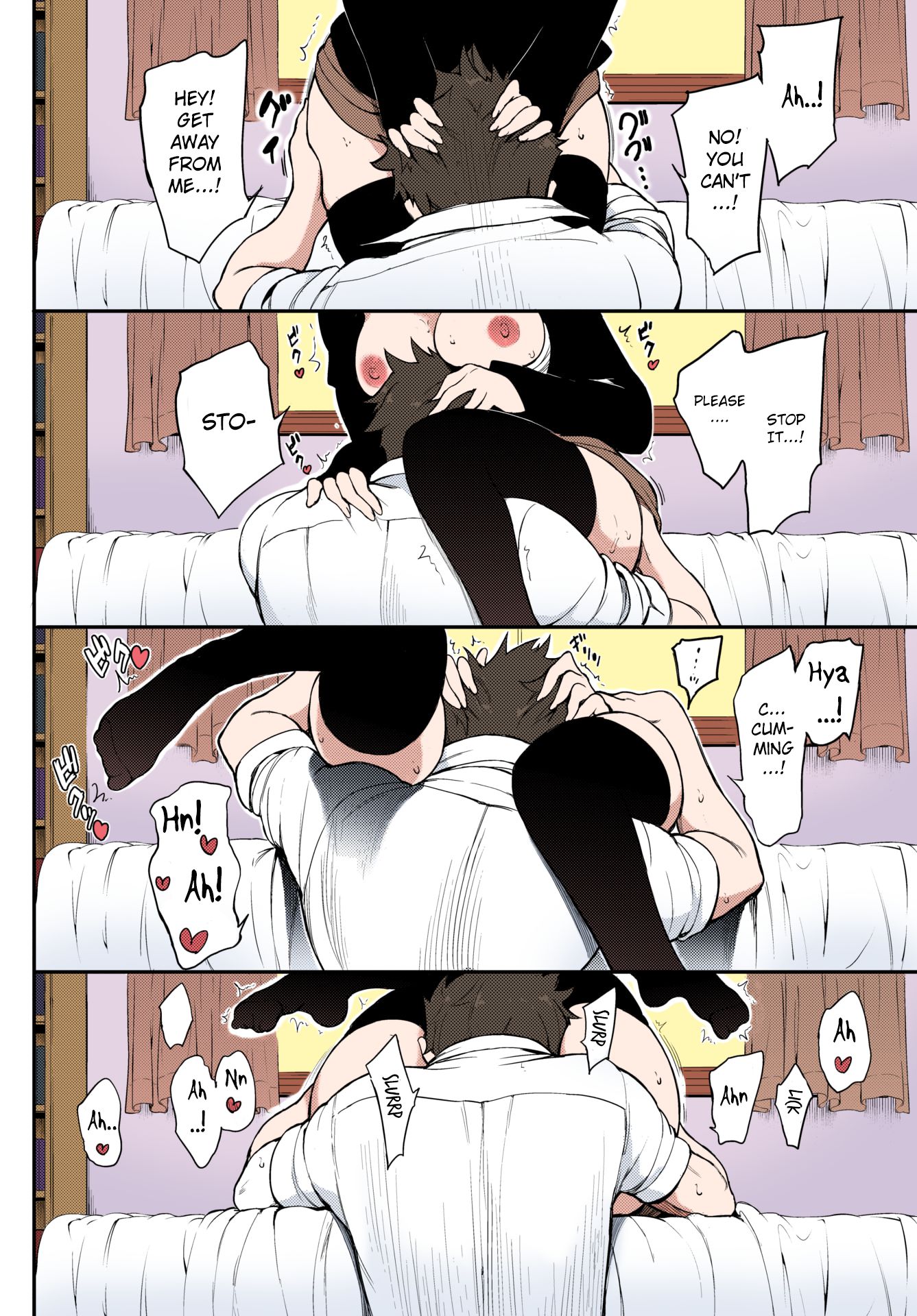 Miyabi na Senpai [Kyockcho] - Chapter 1 — Page 12