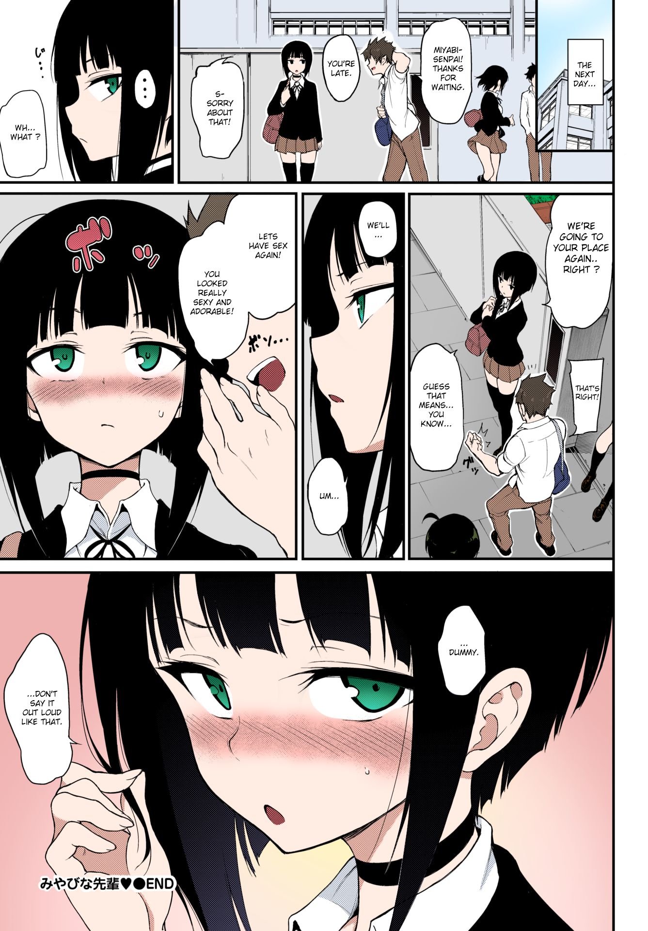 Miyabi na Senpai [Kyockcho] - Chapter 1 — Page 24