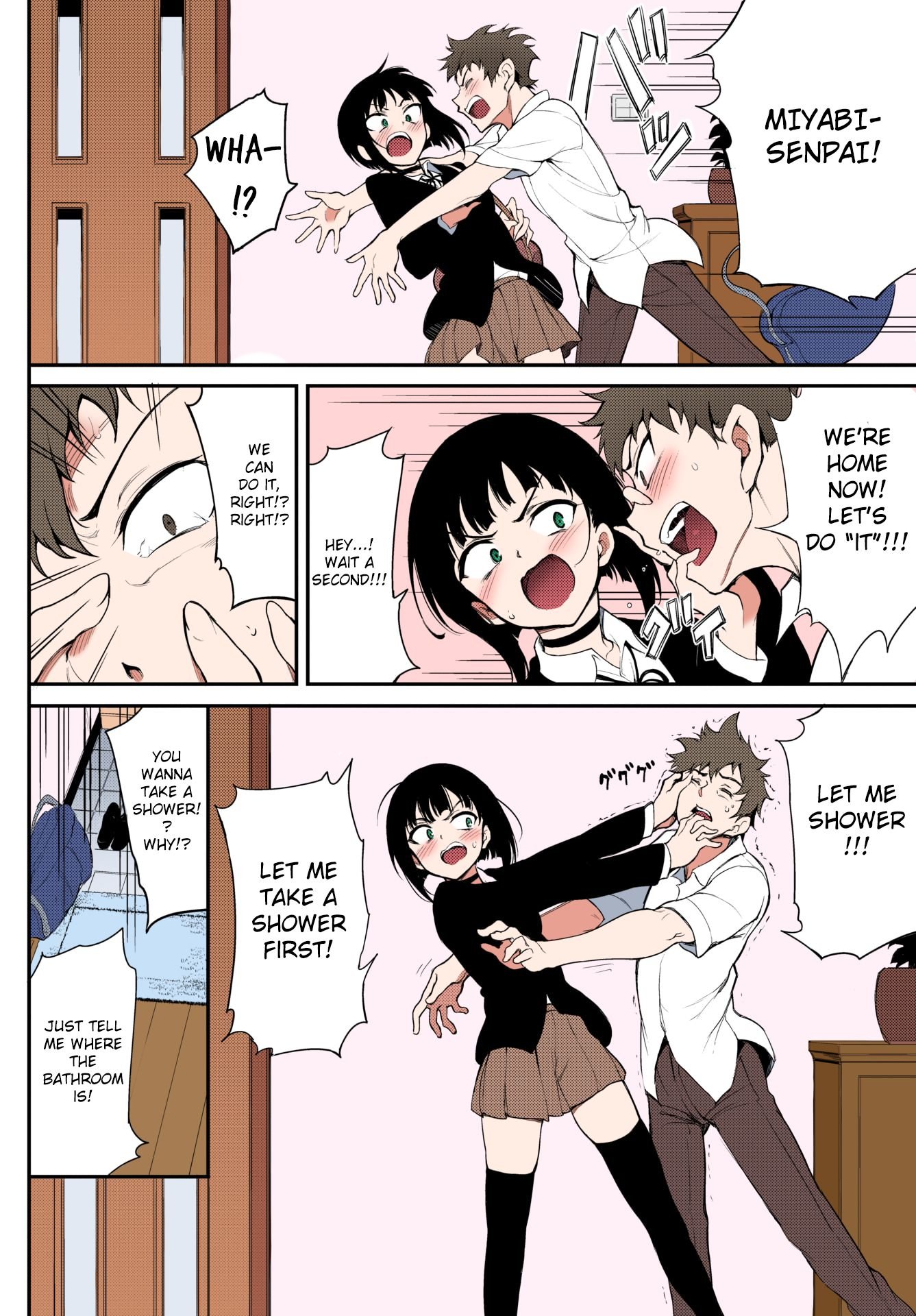 Miyabi na Senpai [Kyockcho] - Chapter 1 — Page 26