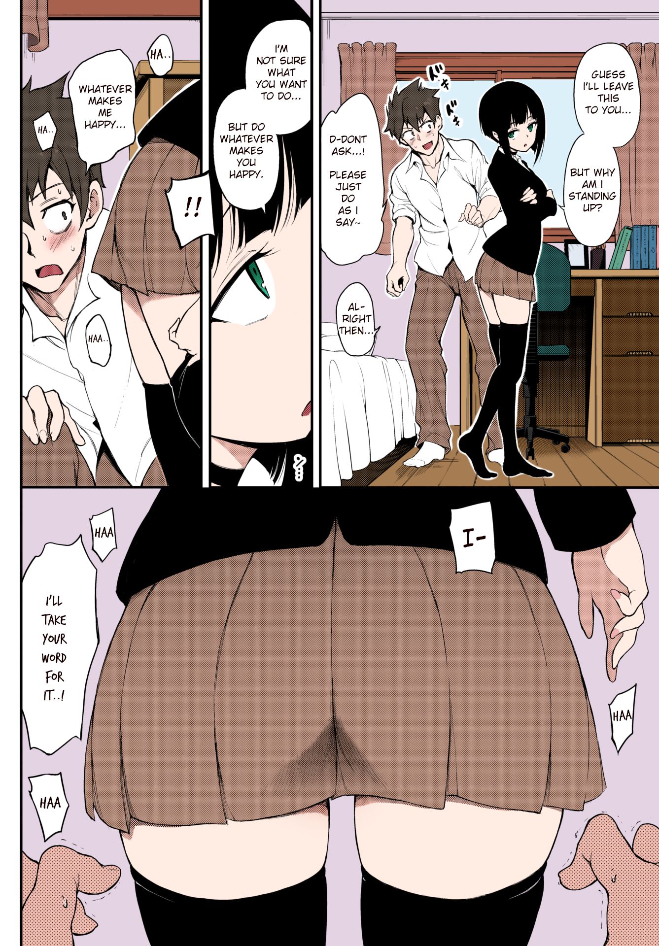 Miyabi na Senpai [Kyockcho] - Chapter 1 — Page 4