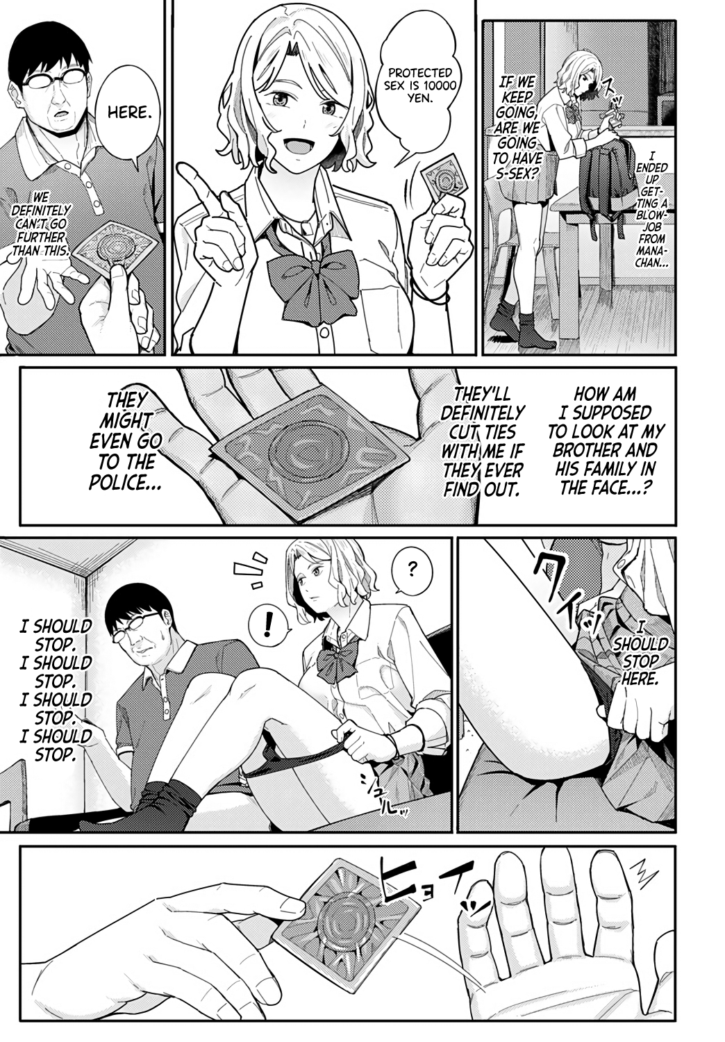 Congratulations & Thank You [Ashizuki] - Chapter 1 — Page 11