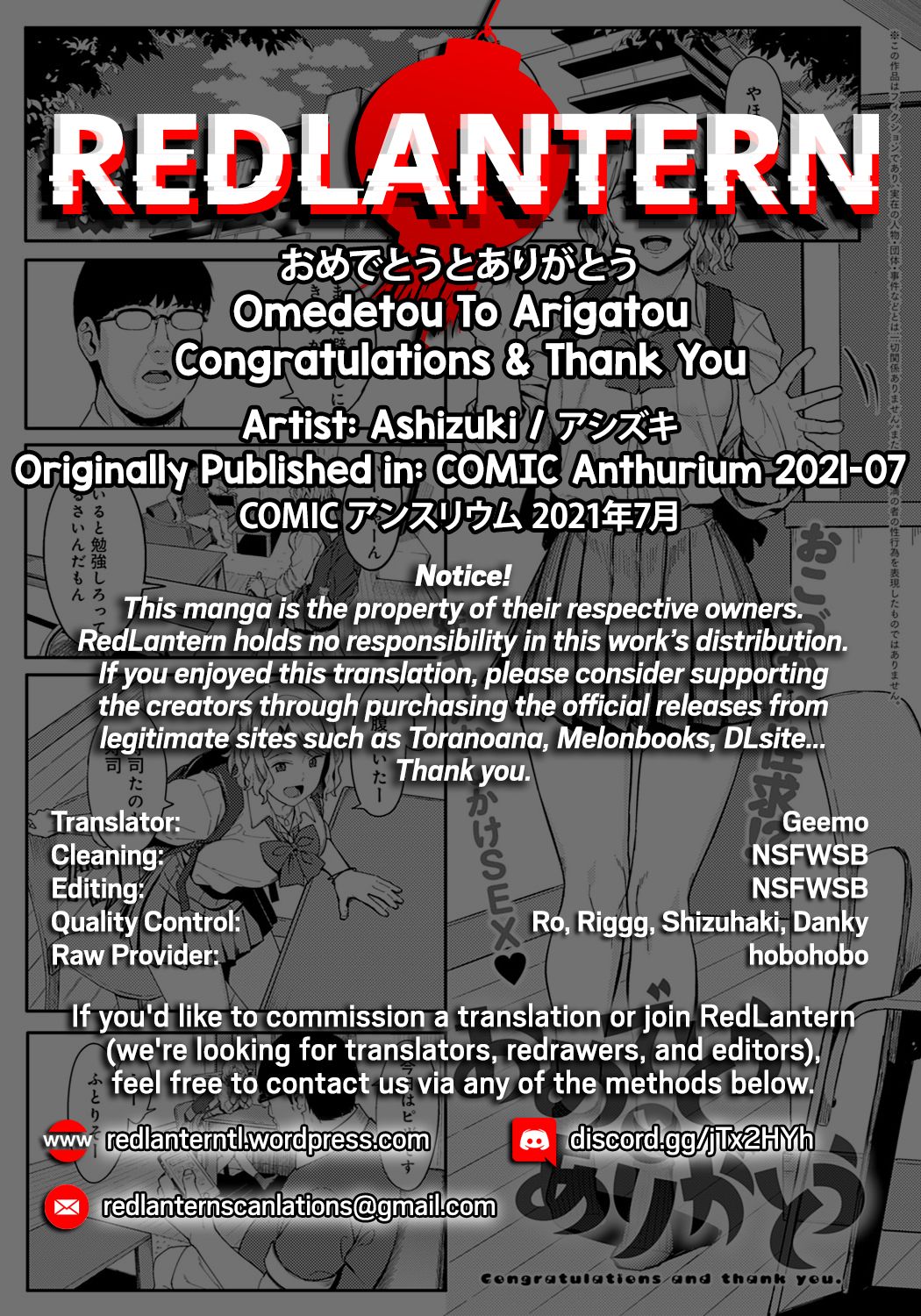 Congratulations & Thank You [Ashizuki] - Chapter 1 — Page 28