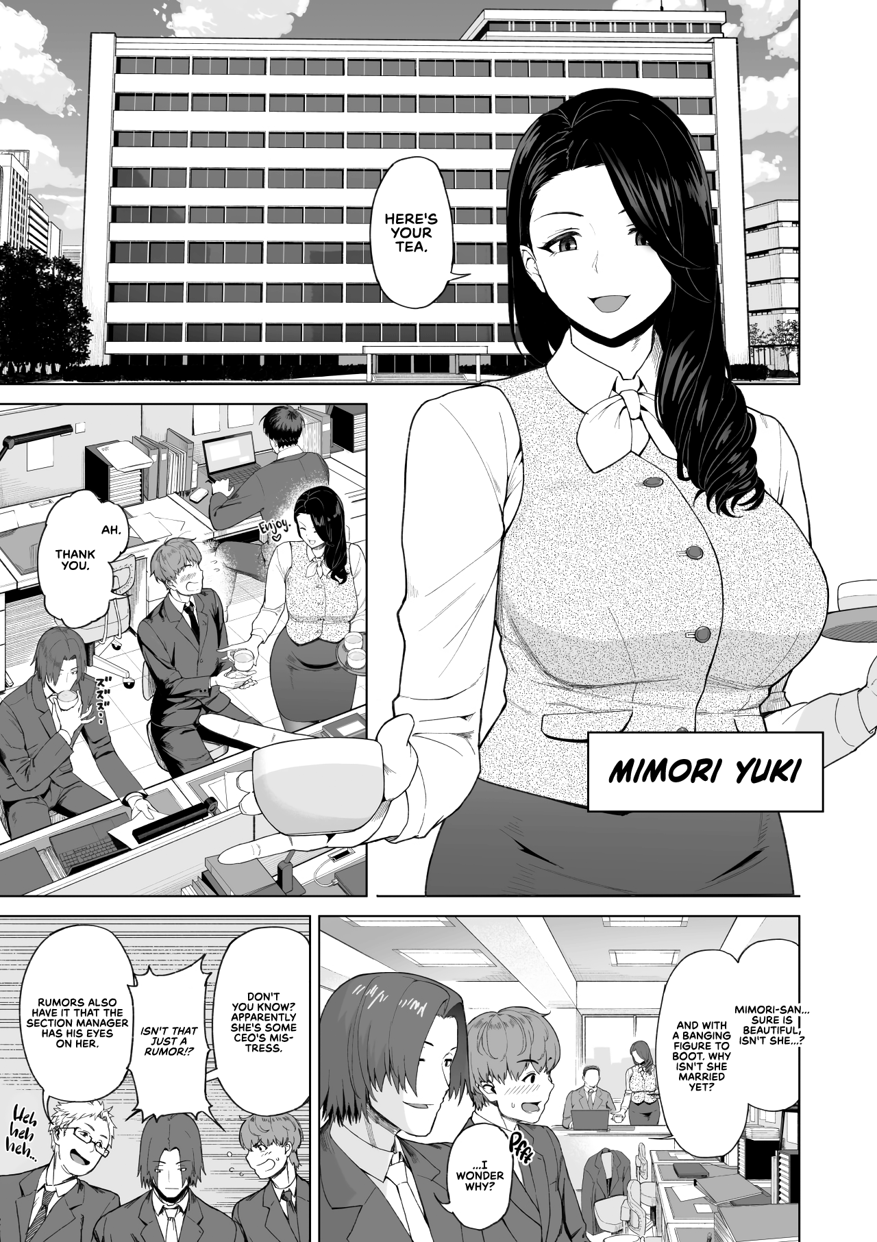More Than A Sex Friend, Less Than A Fiancée [Saru no Koshikake] - Chapter 1 — Page 4