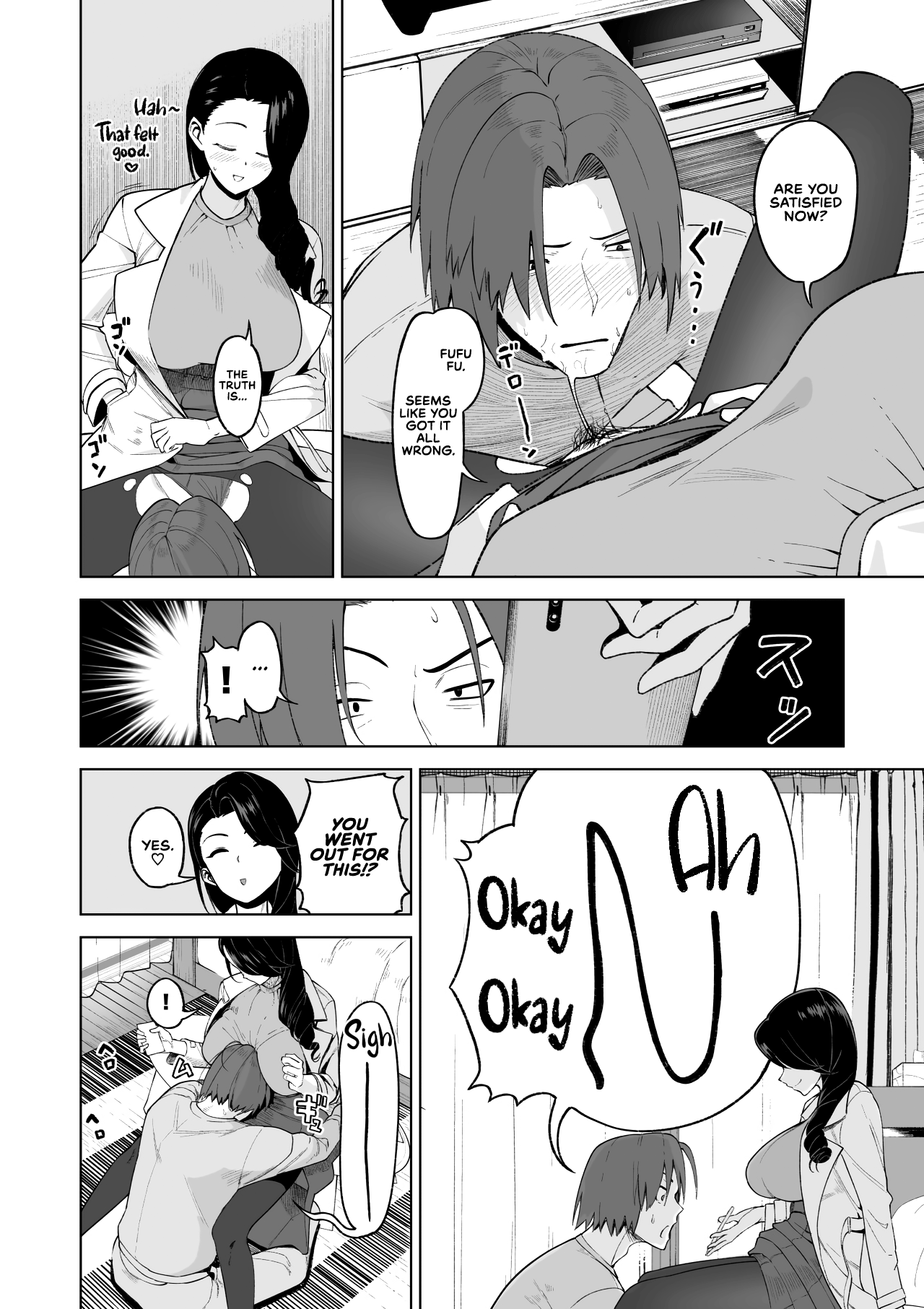 More Than A Sex Friend, Less Than A Fiancée [Saru no Koshikake] - Chapter 1 — Page 46
