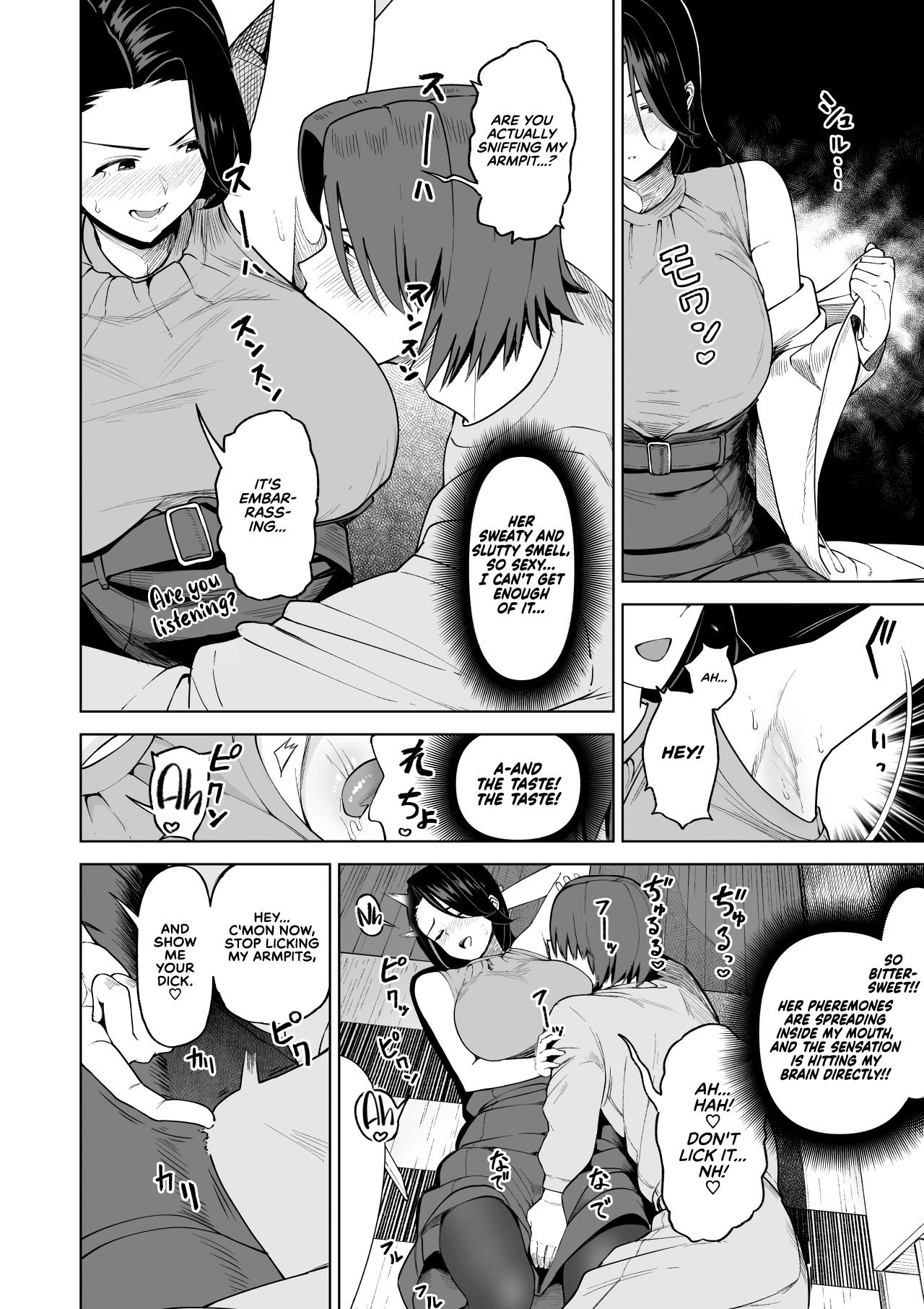 More Than A Sex Friend, Less Than A Fiancée [Saru no Koshikake] - Chapter 1 — Page 48