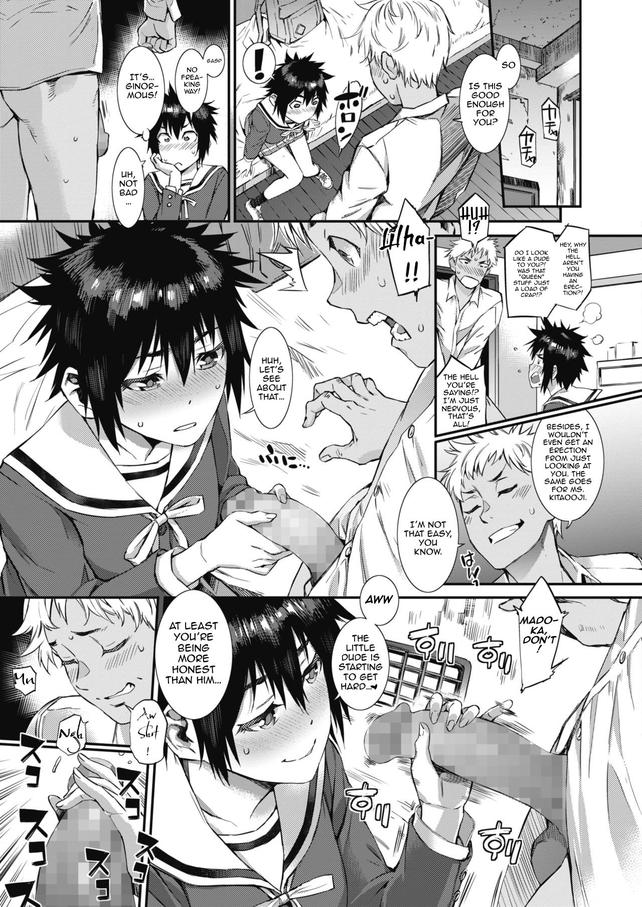 After School Threesome! [Musashimaru] - Chapter 1 — Page 5