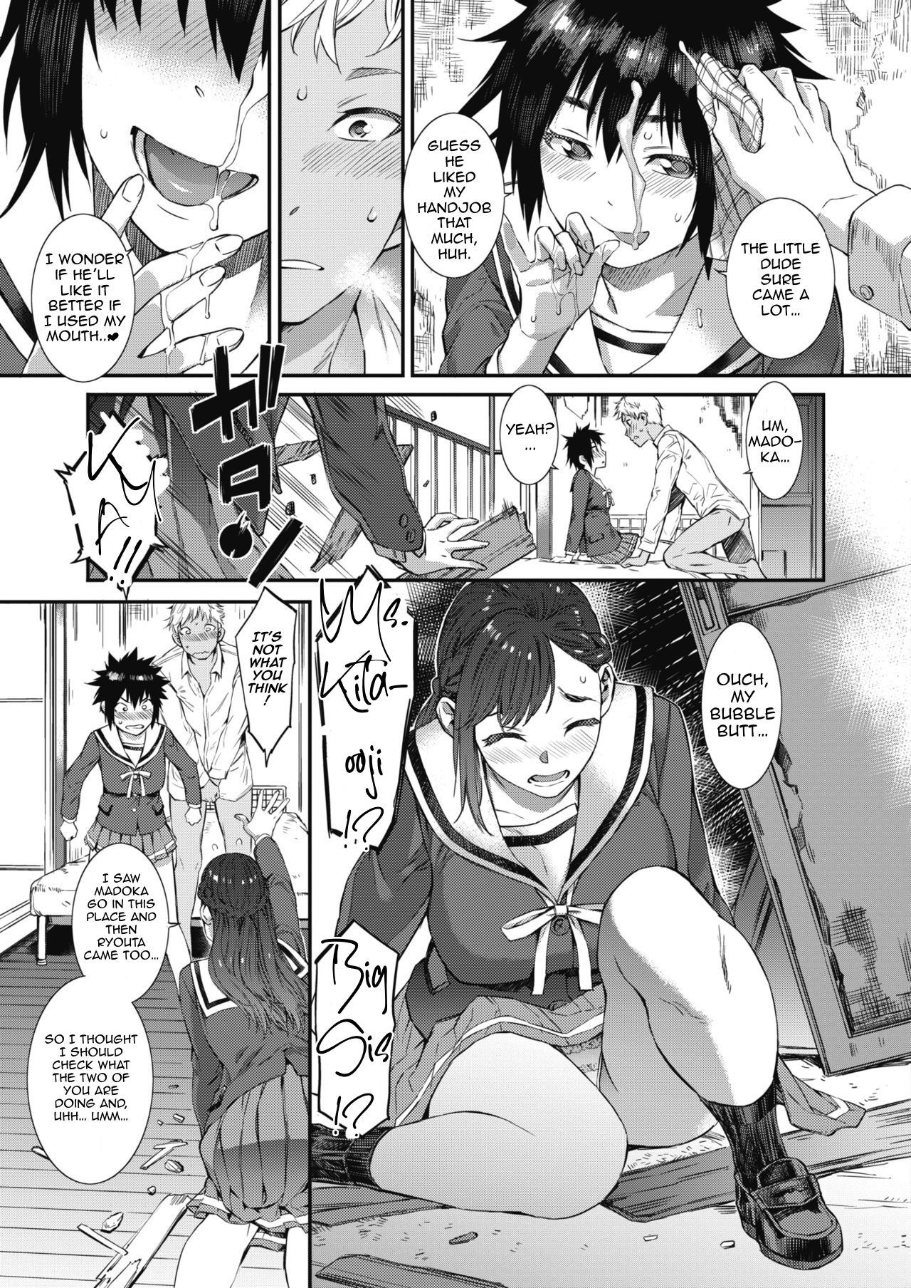 After School Threesome! [Musashimaru] - Chapter 1 — Page 7