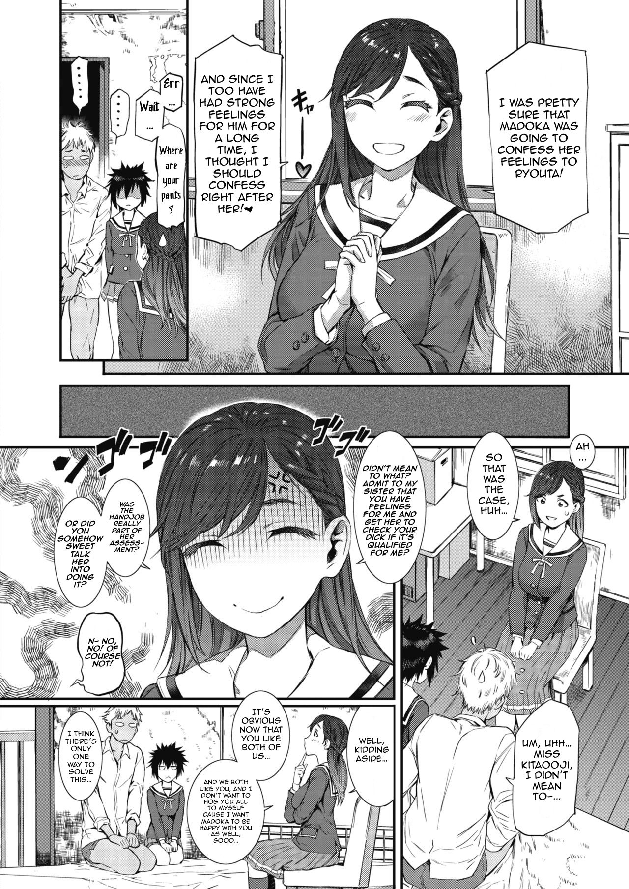 After School Threesome! [Musashimaru] - Chapter 1 — Page 8