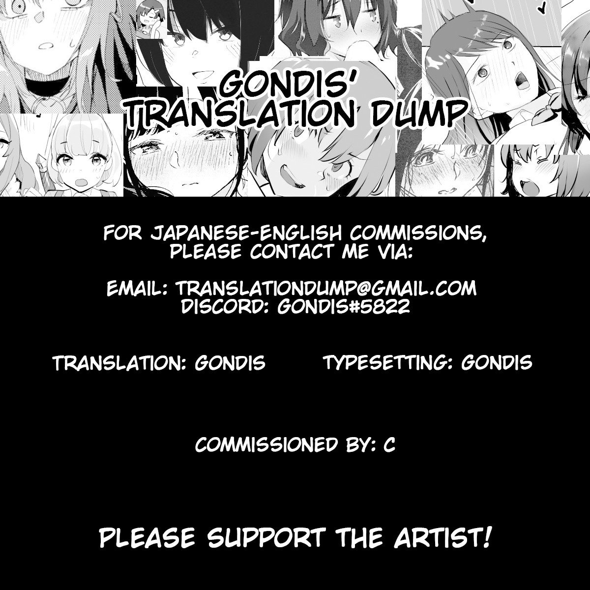 Spring Has Come [Mori Manpei] - Chapter 1 — Page 25