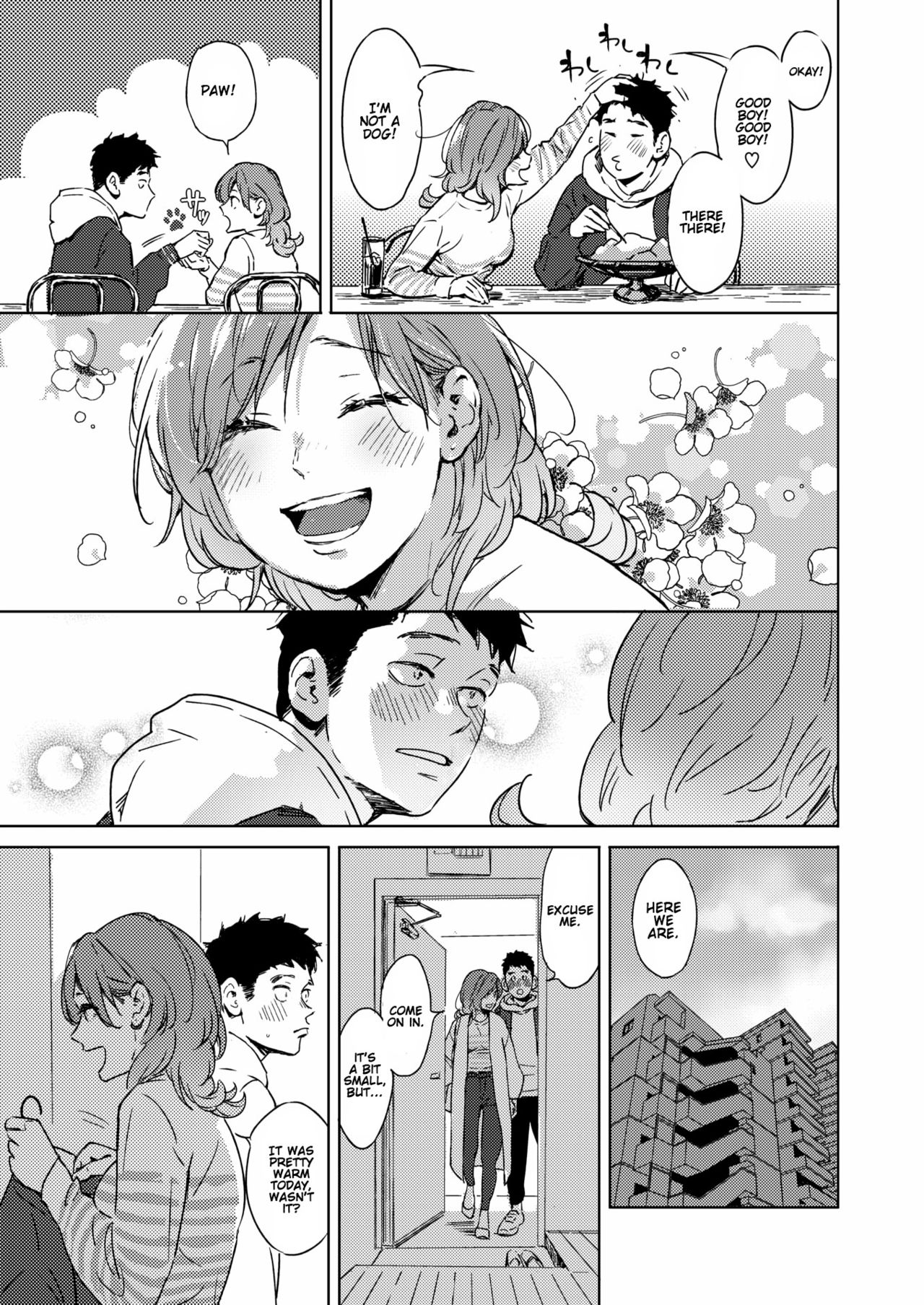 Spring Has Come [Mori Manpei] - Chapter 1 — Page 5