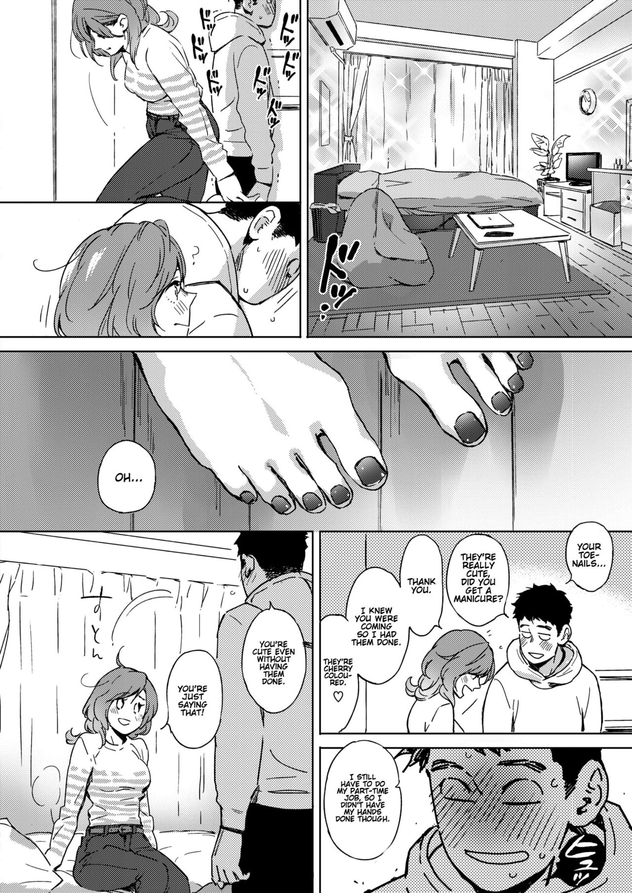 Spring Has Come [Mori Manpei] - Chapter 1 — Page 6