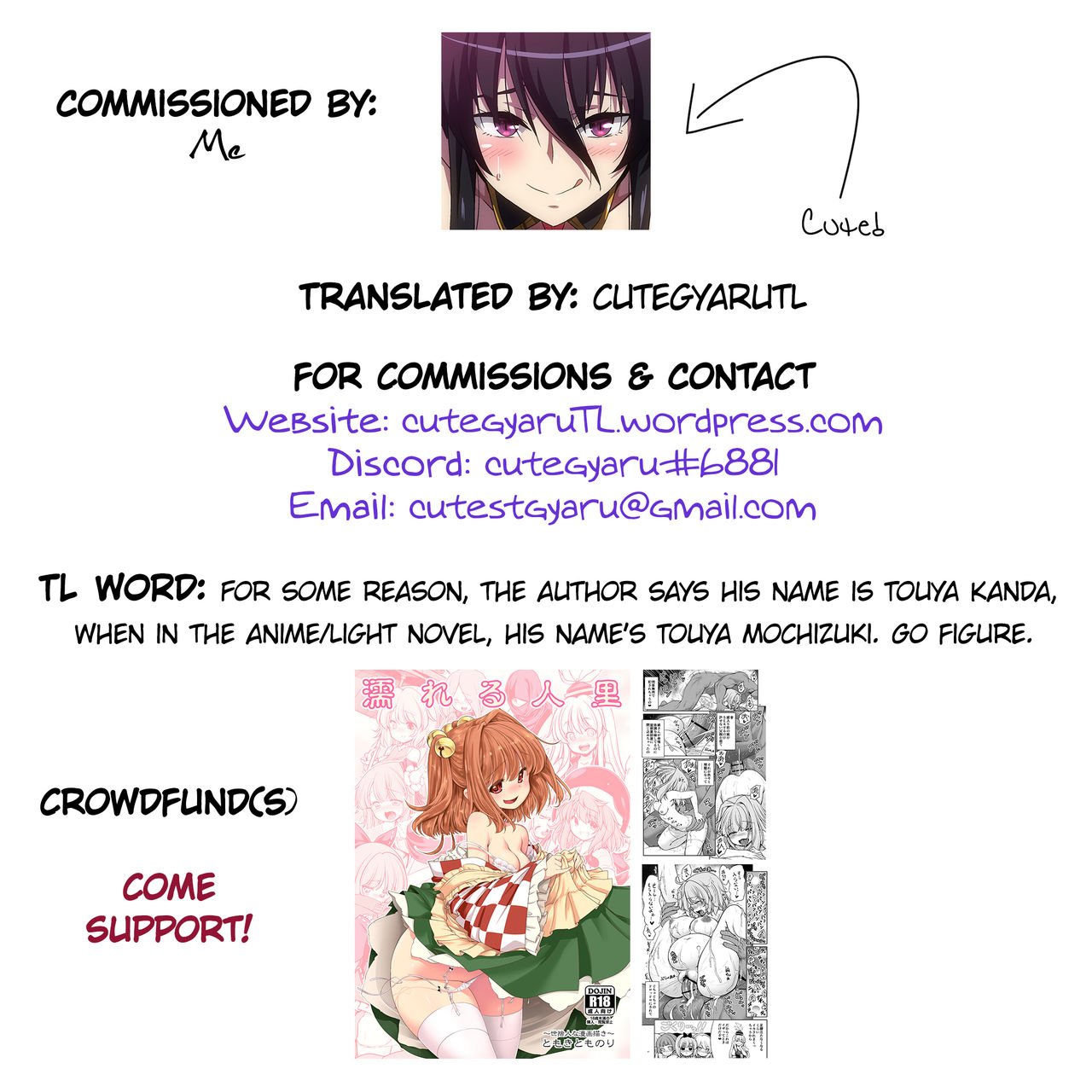The Demon Lord and the Summoned Hero (In Another World With My Smartphone) [Hara] - Chapter 1 — Page 36