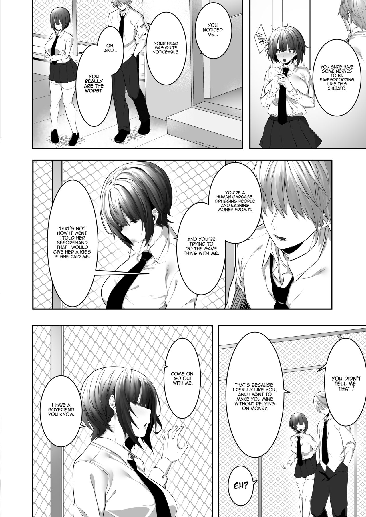 Having Cheating Sex with the Strong-minded Girl from the School’s Athletic Club [Mitsudoue] - Chapter 1 — Page 15