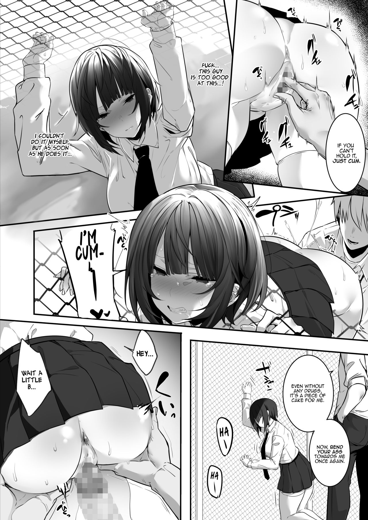Having Cheating Sex with the Strong-minded Girl from the School’s Athletic Club [Mitsudoue] - Chapter 1 — Page 19