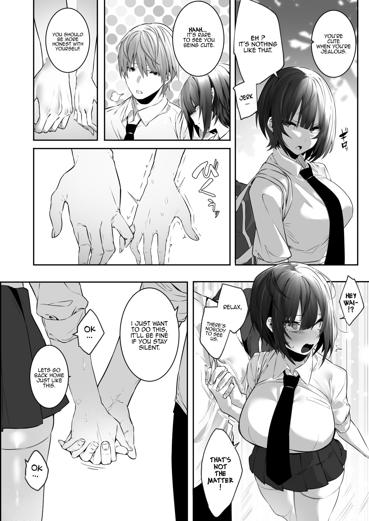 Having Cheating Sex with the Strong-minded Girl from the School’s Athletic Club [Mitsudoue] - Chapter 1 — Page 27