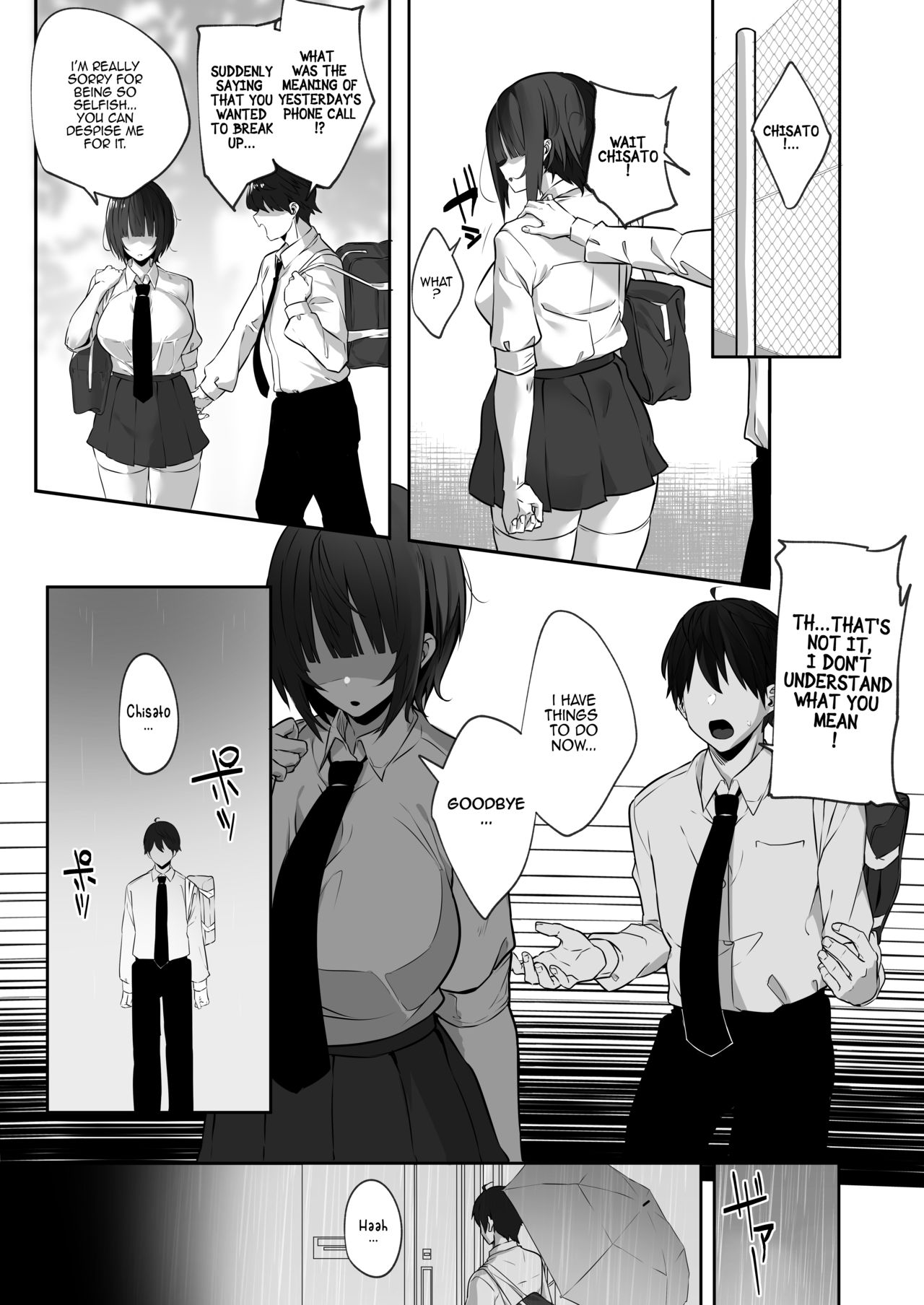 Having Cheating Sex with the Strong-minded Girl from the School’s Athletic Club [Mitsudoue] - Chapter 1 — Page 33