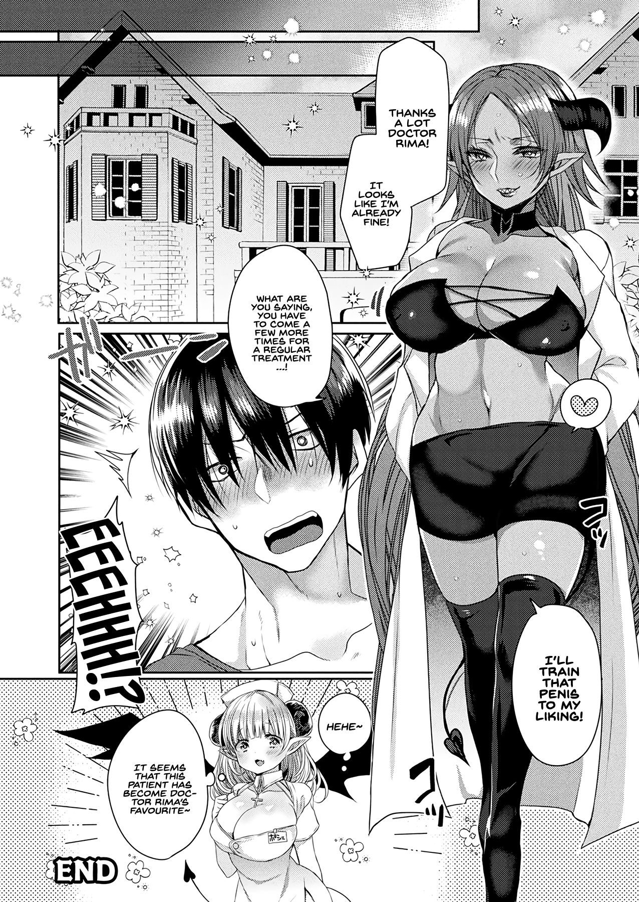 Help Me! Dr. Succubus [Mameko] - Chapter 1 — Page 21
