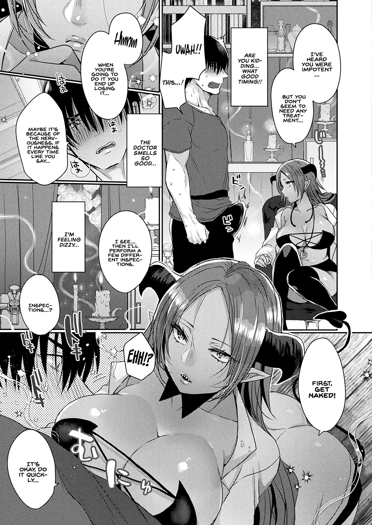 Help Me! Dr. Succubus [Mameko] - Chapter 1 — Page 6